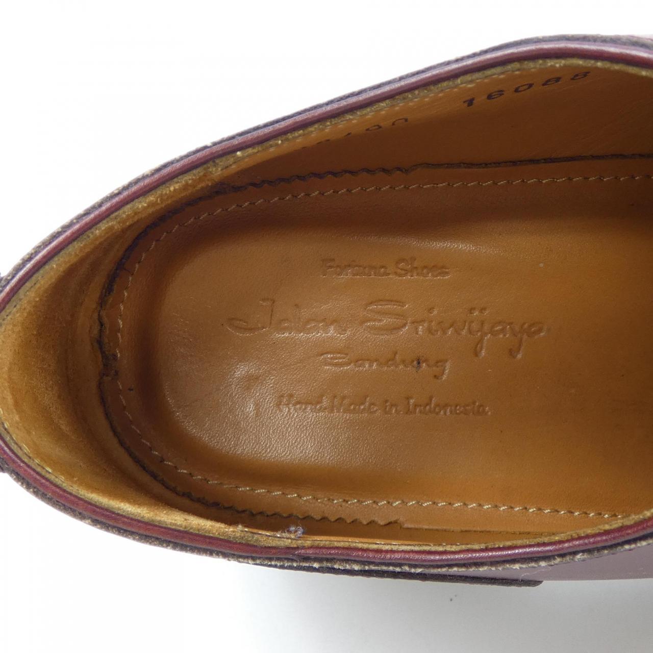 ジャランスリウァヤ JALAN SRIWIJAYA シューズ