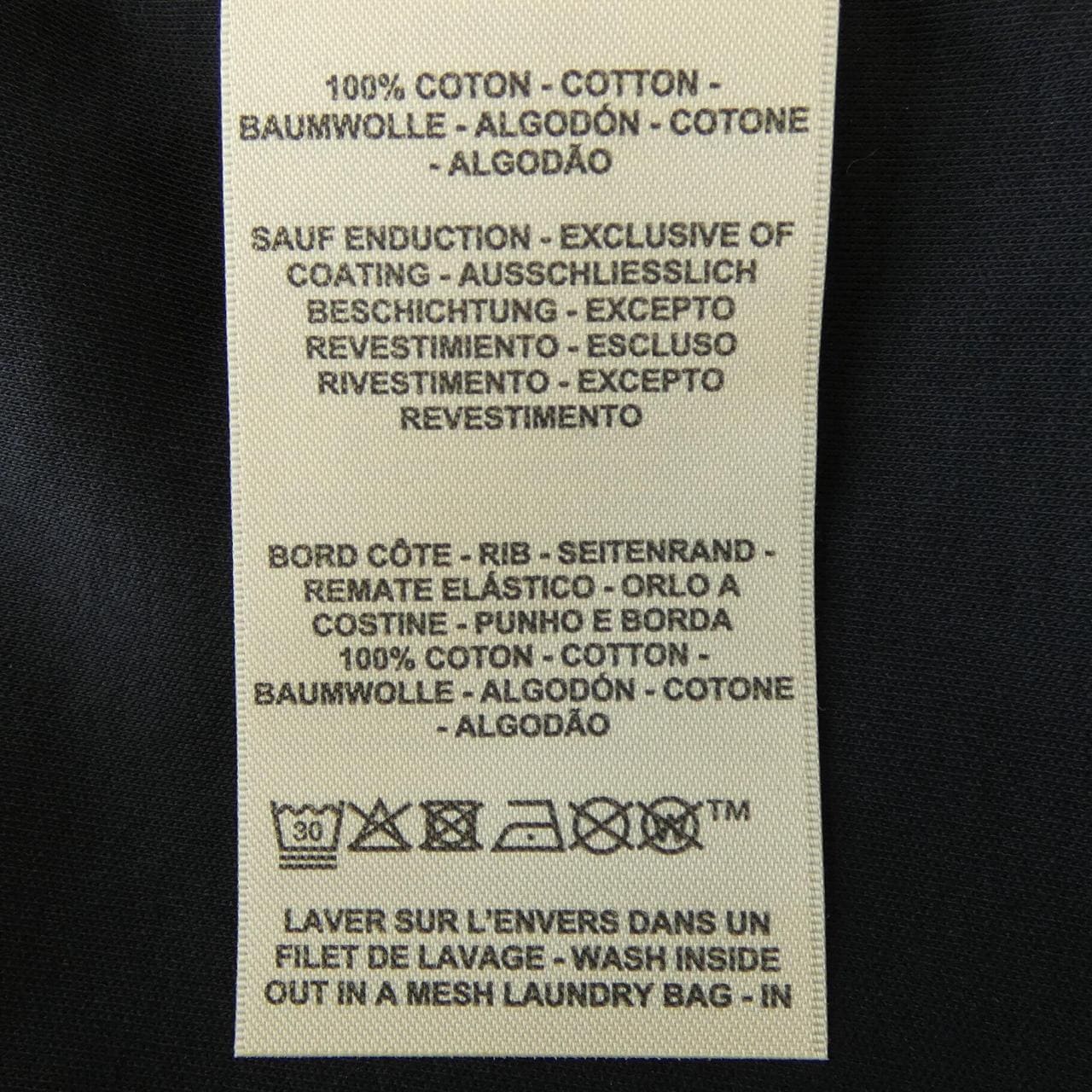 エルメス HERMES CANDY LIBRIS 5H4630DC Tシャツ