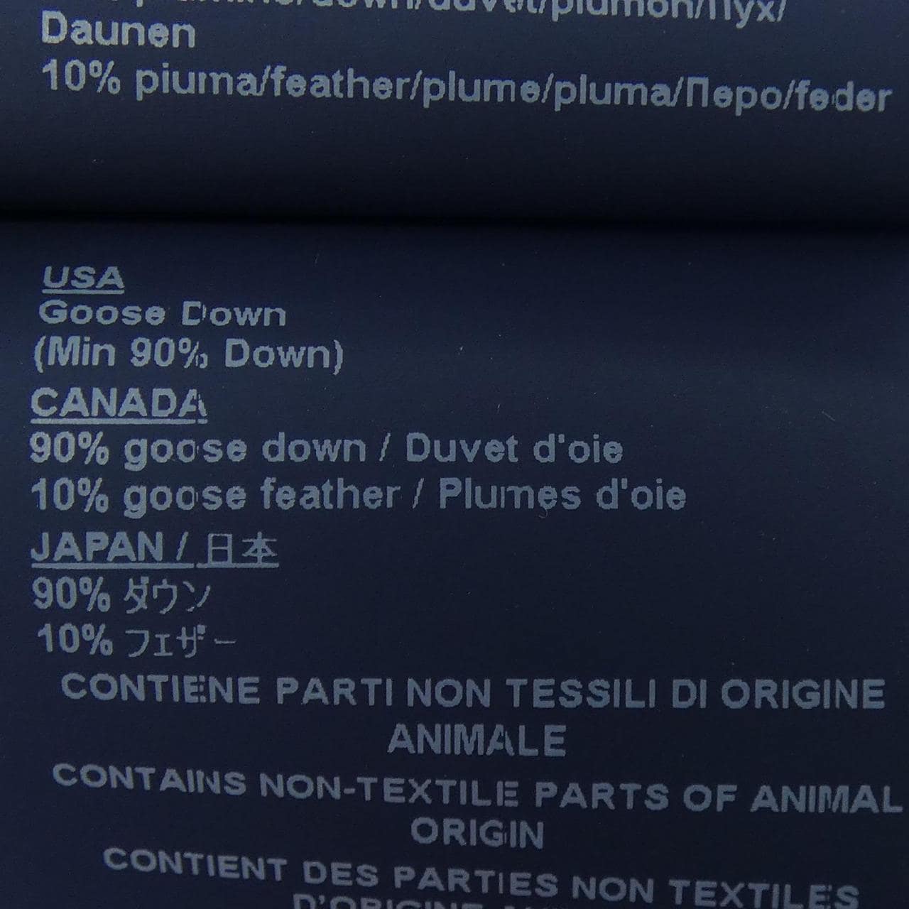 ヘルノ Herno PI001821D ダウンコート