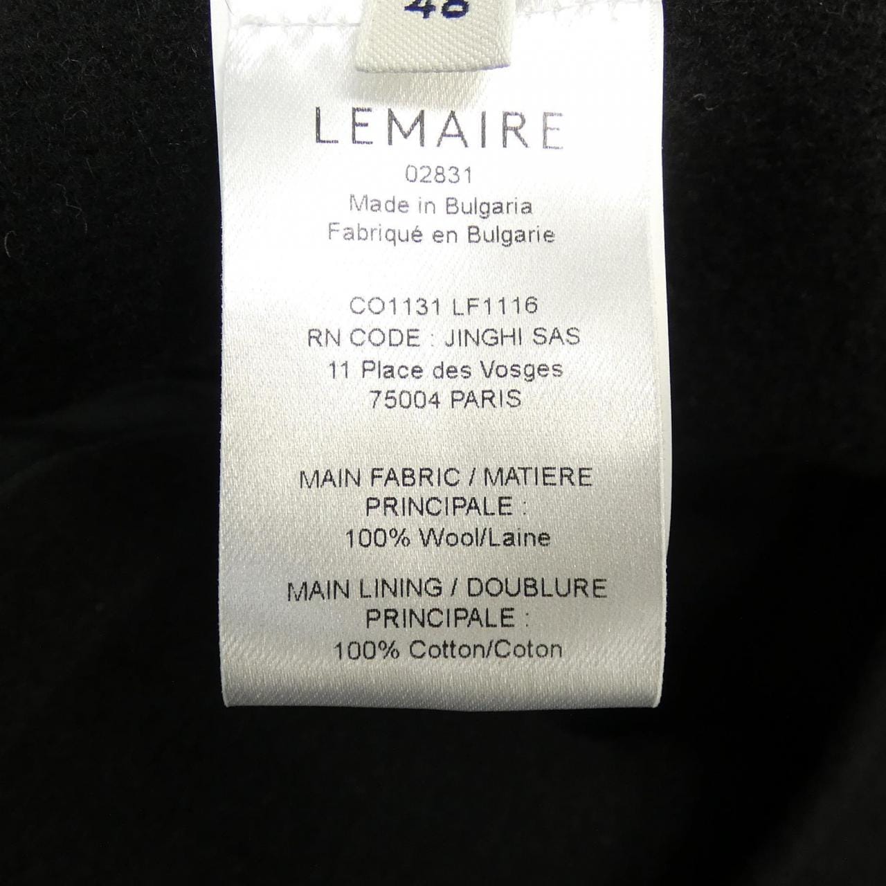 ルメール LEMAIRE ピーコート