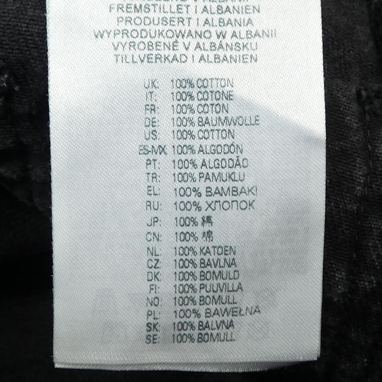 ディーゼル DIESEL スカート