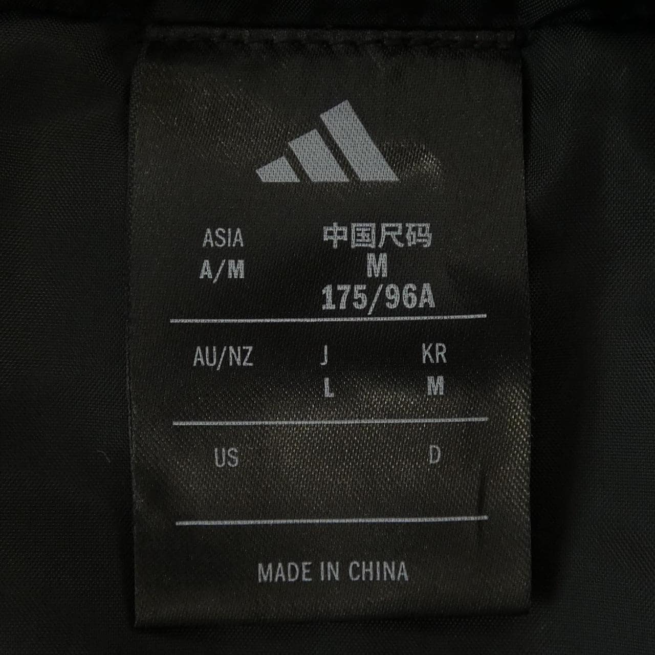アディダス ADIDAS JM4078 ダウンベスト