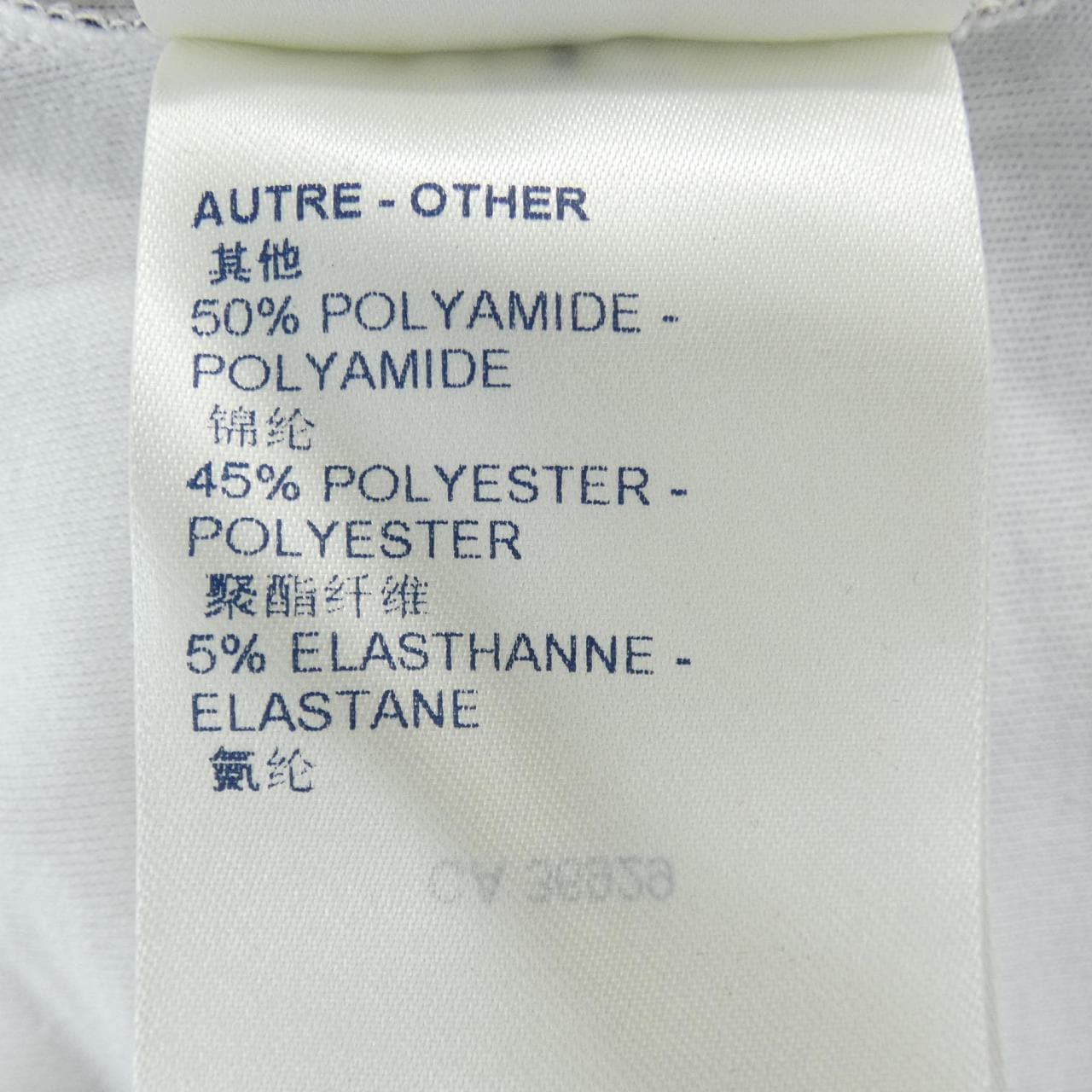 ルイヴィトン LOUIS VUITTON FKTB98EJ7 Tシャツ