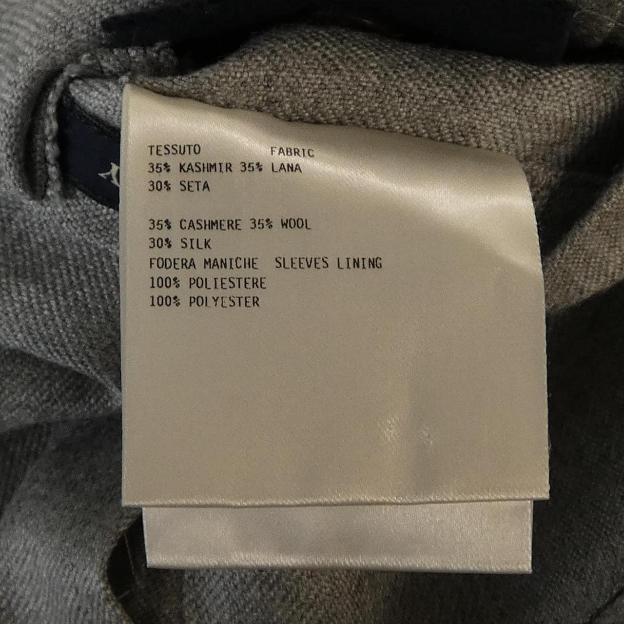 ラルディーニ LARDINI JV903AQ ジャケット