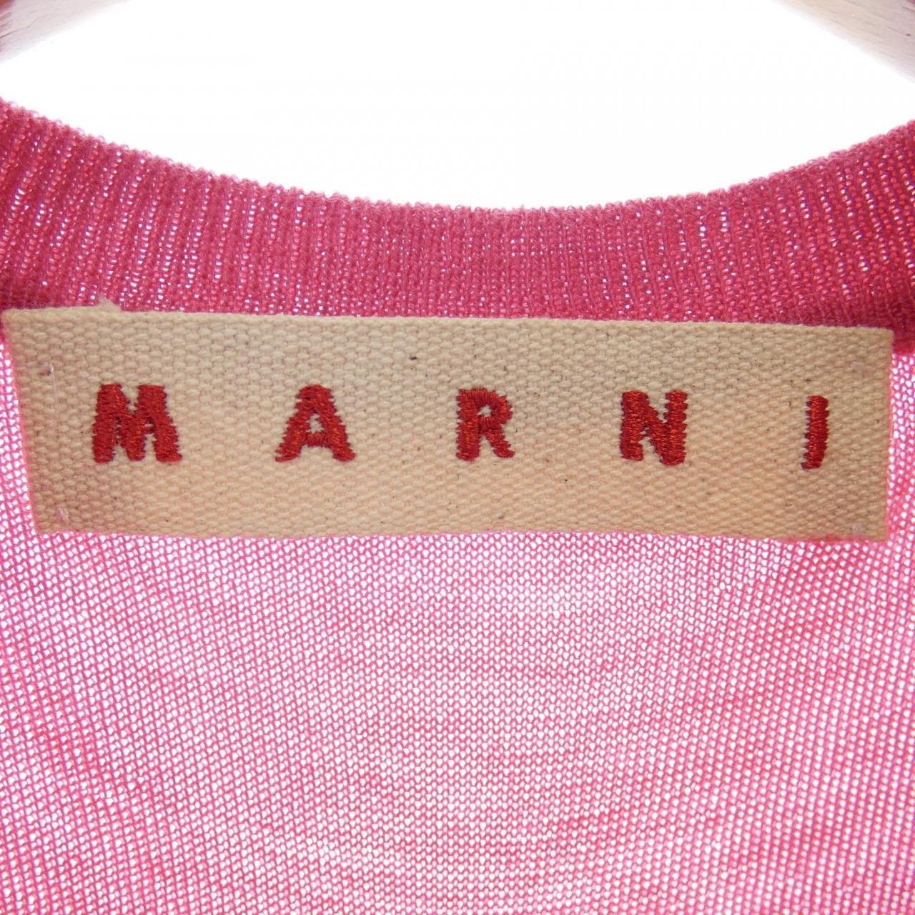 Marni MARNI开襟衫