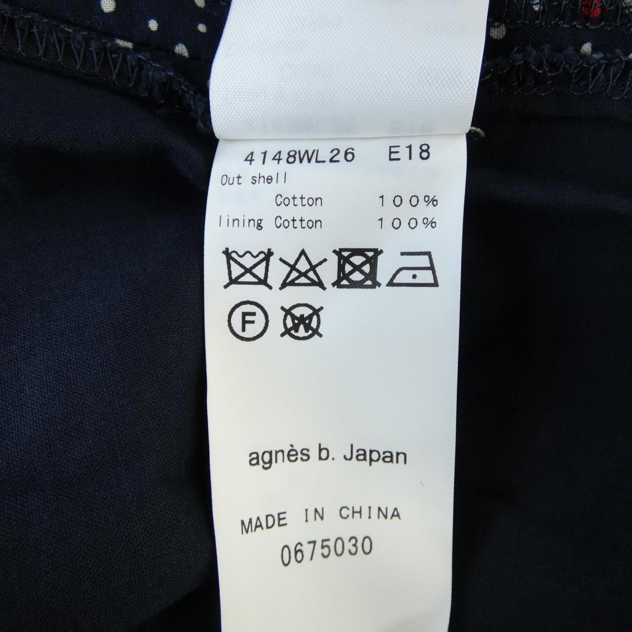 アニエスベー Agnes.b ワンピース