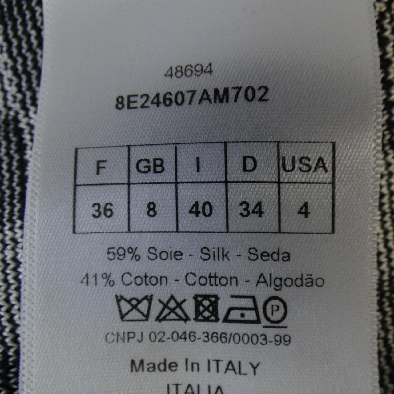 クリスチャンディオール CHRISTIAN DIOR 8E24607AM702 ワンピース