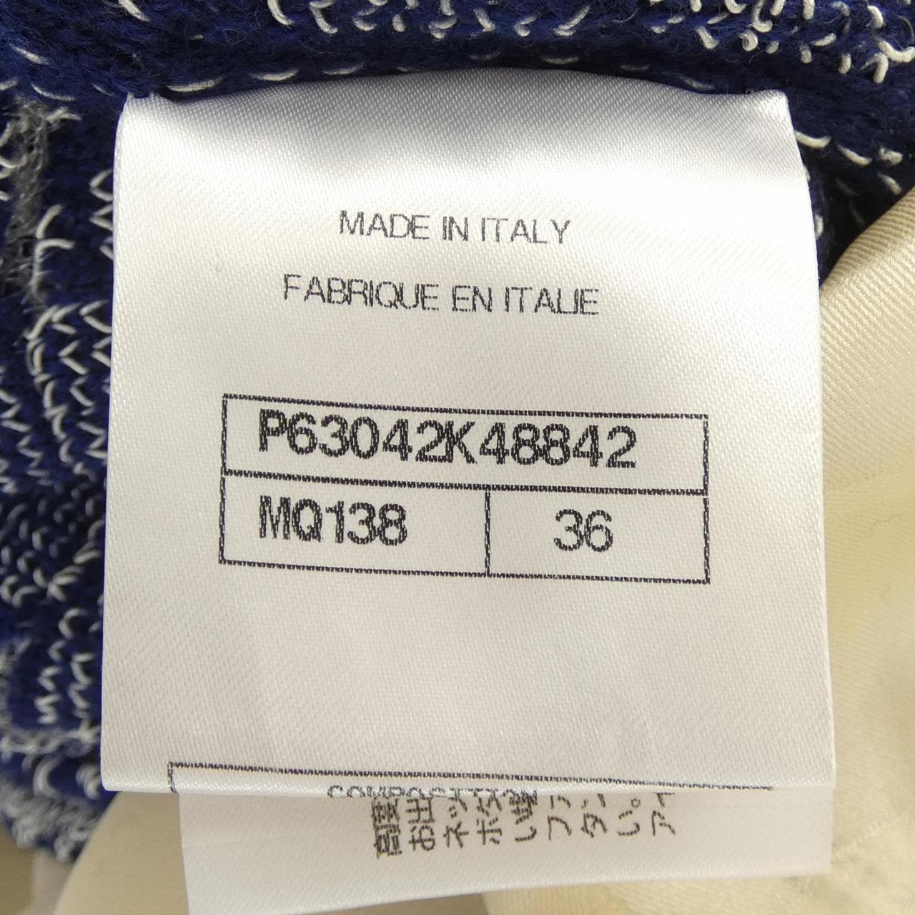 シャネル CHANEL P63042K48842 20P ワンピース