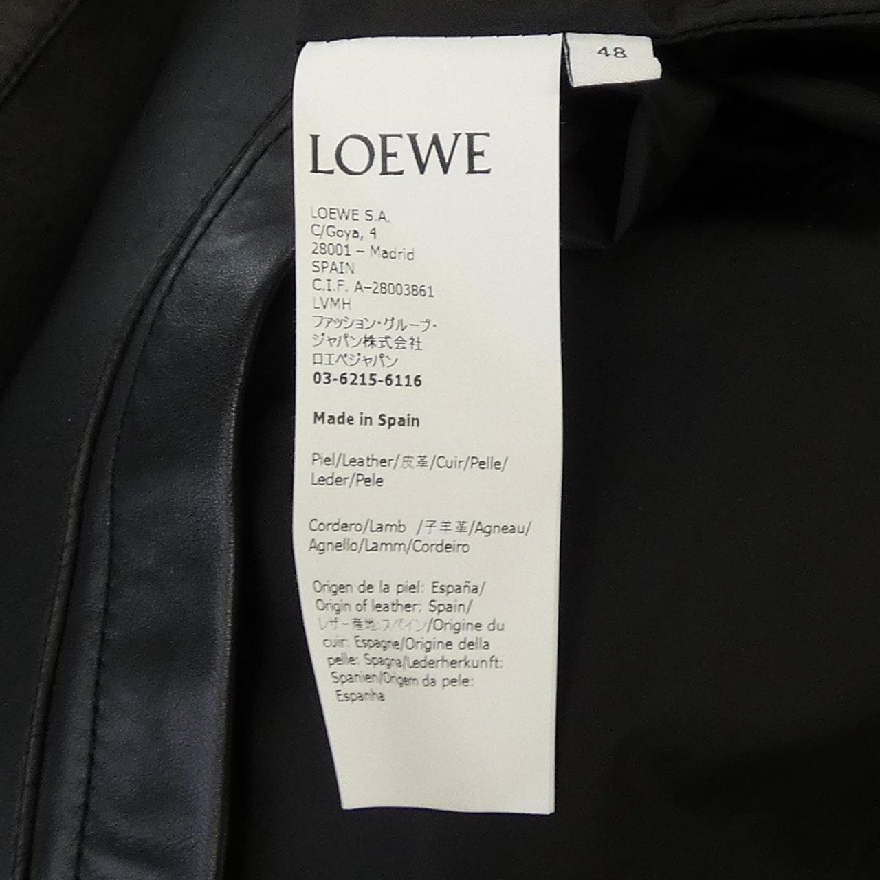 ロエベ LOEWE H526Y19L21 レザーコート