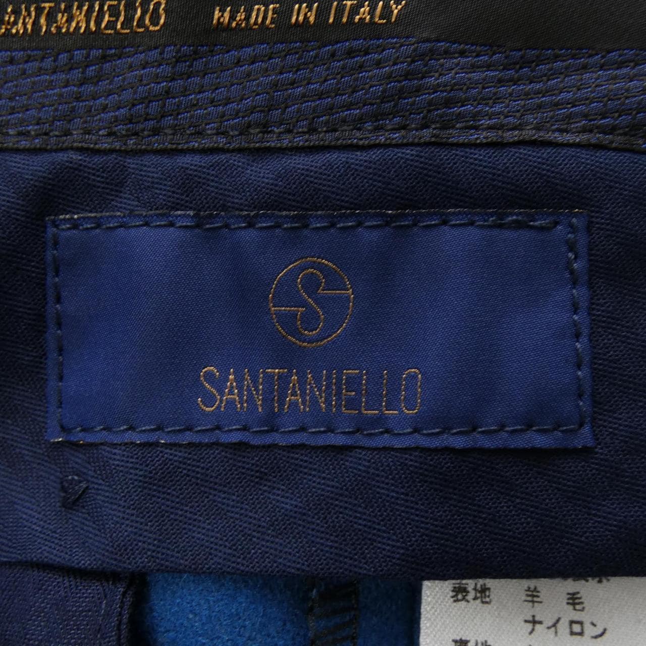 Santaniello SANTANIELLO pants