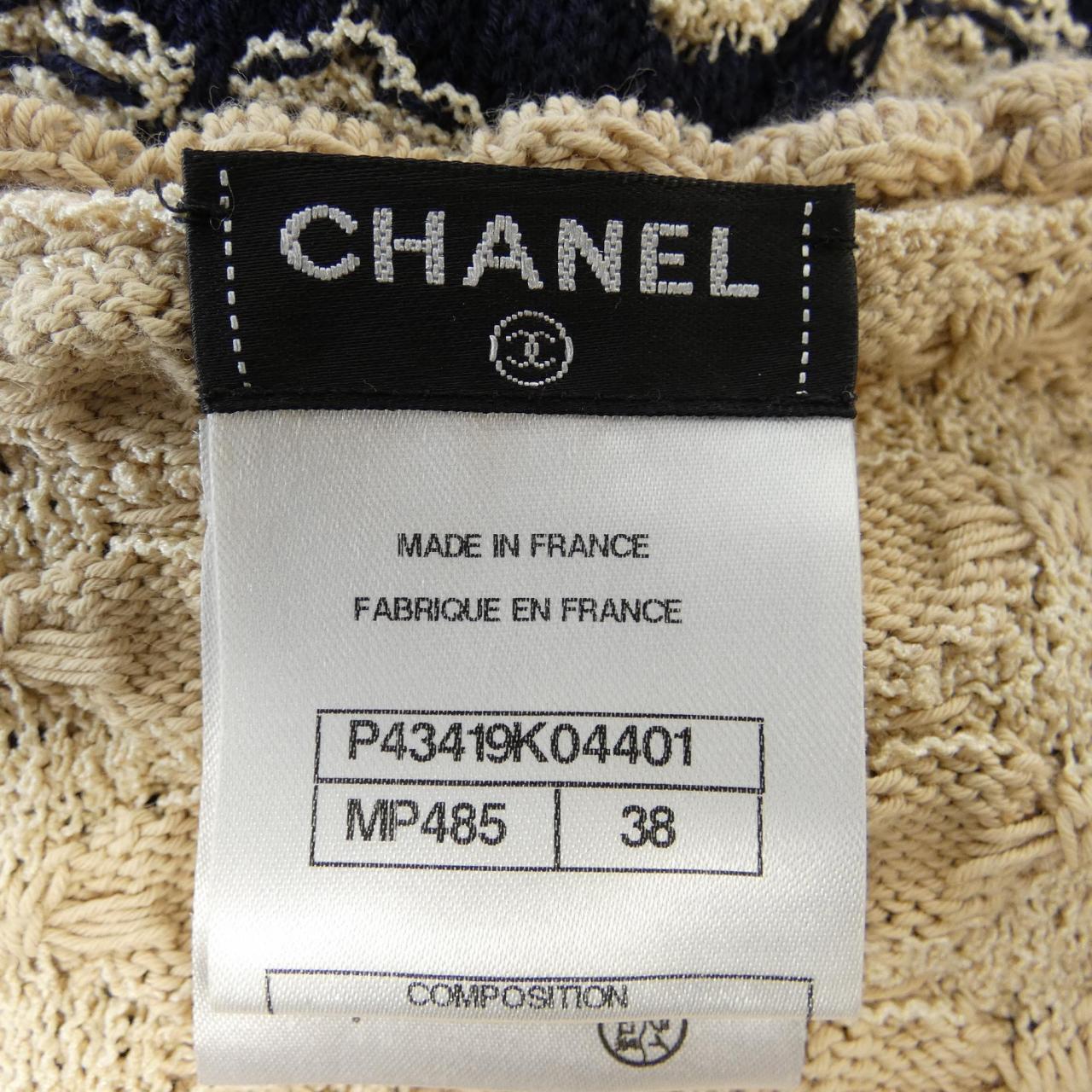 シャネル CHANEL ワンピース