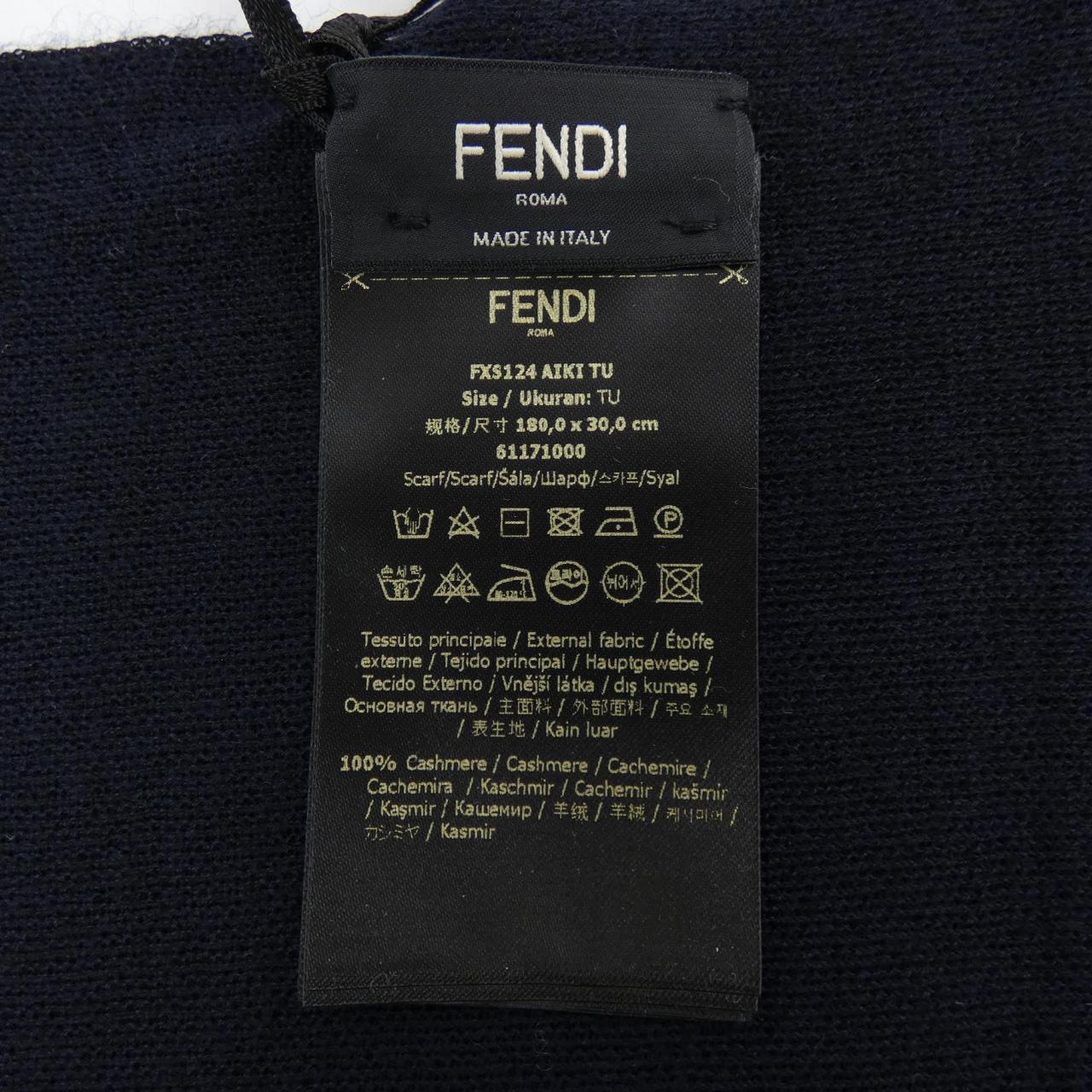 フェンディ FENDI FXS124 AIKI MUFFLER