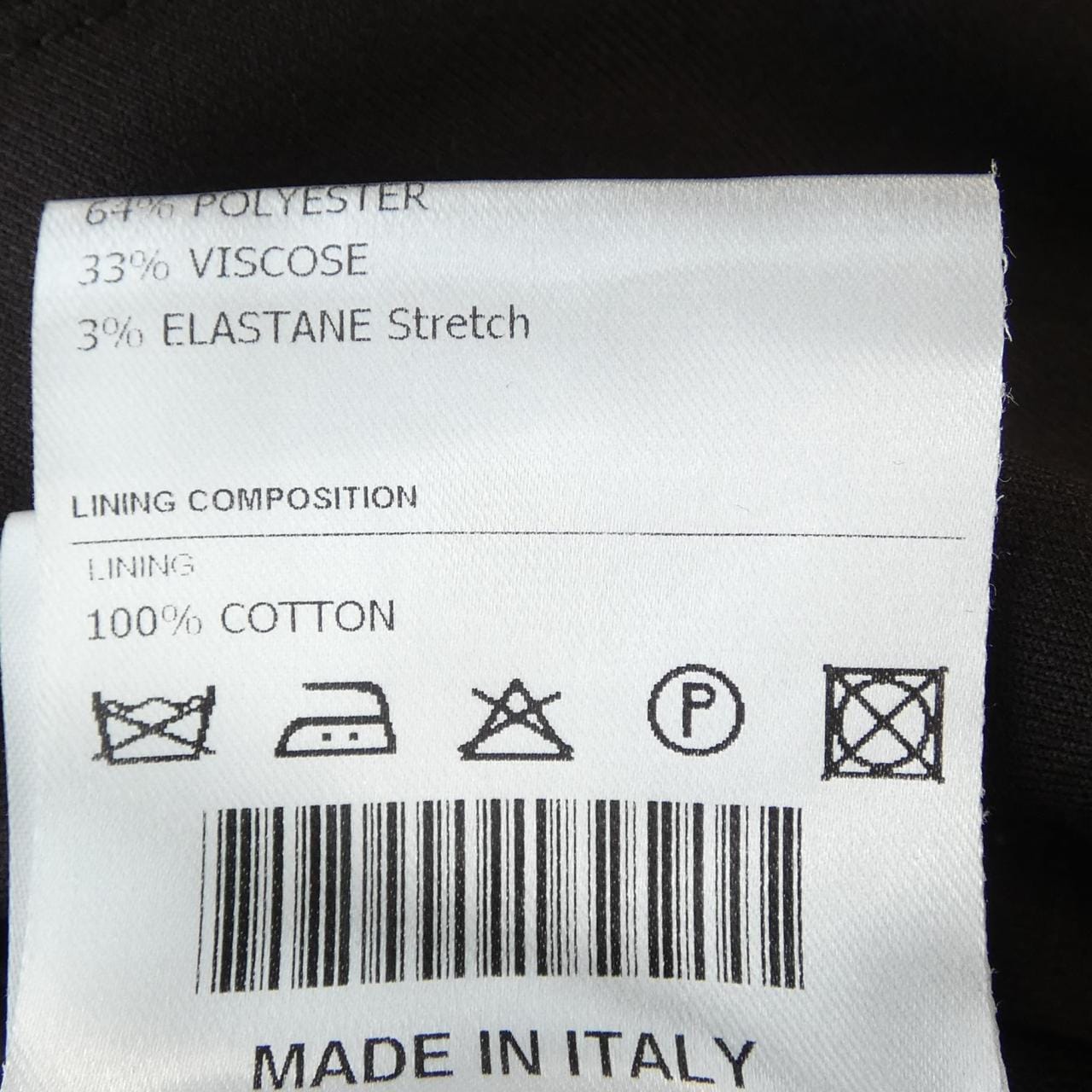 タリアトーレ TAGLIATORE パンツ