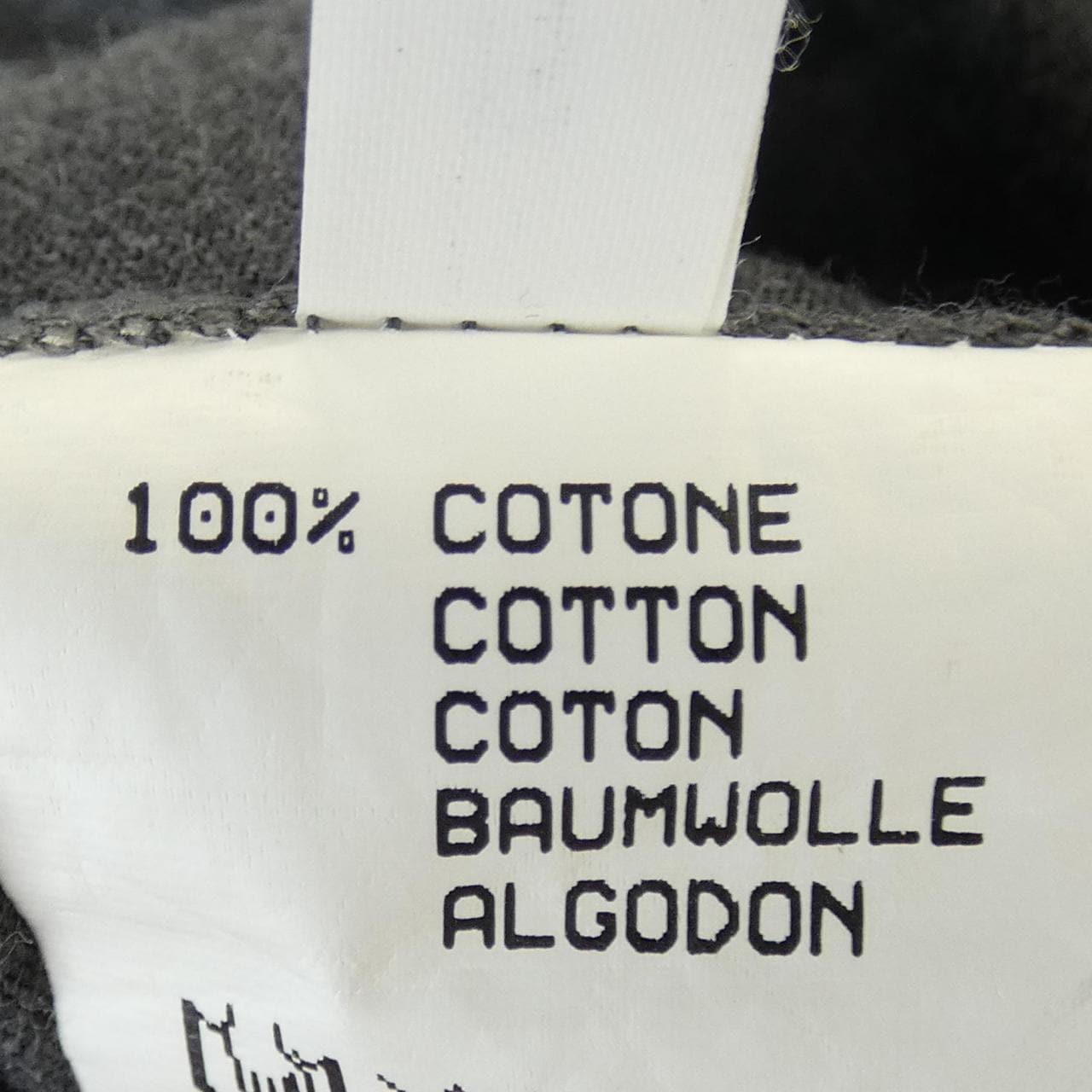 ルシアン ペラフィネ lucien pellat-finet トップス