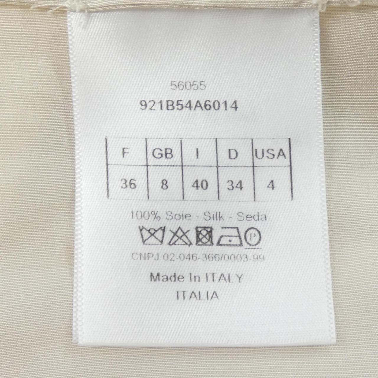 クリスチャンディオール CHRISTIAN DIOR 921B54A6014 シャツ