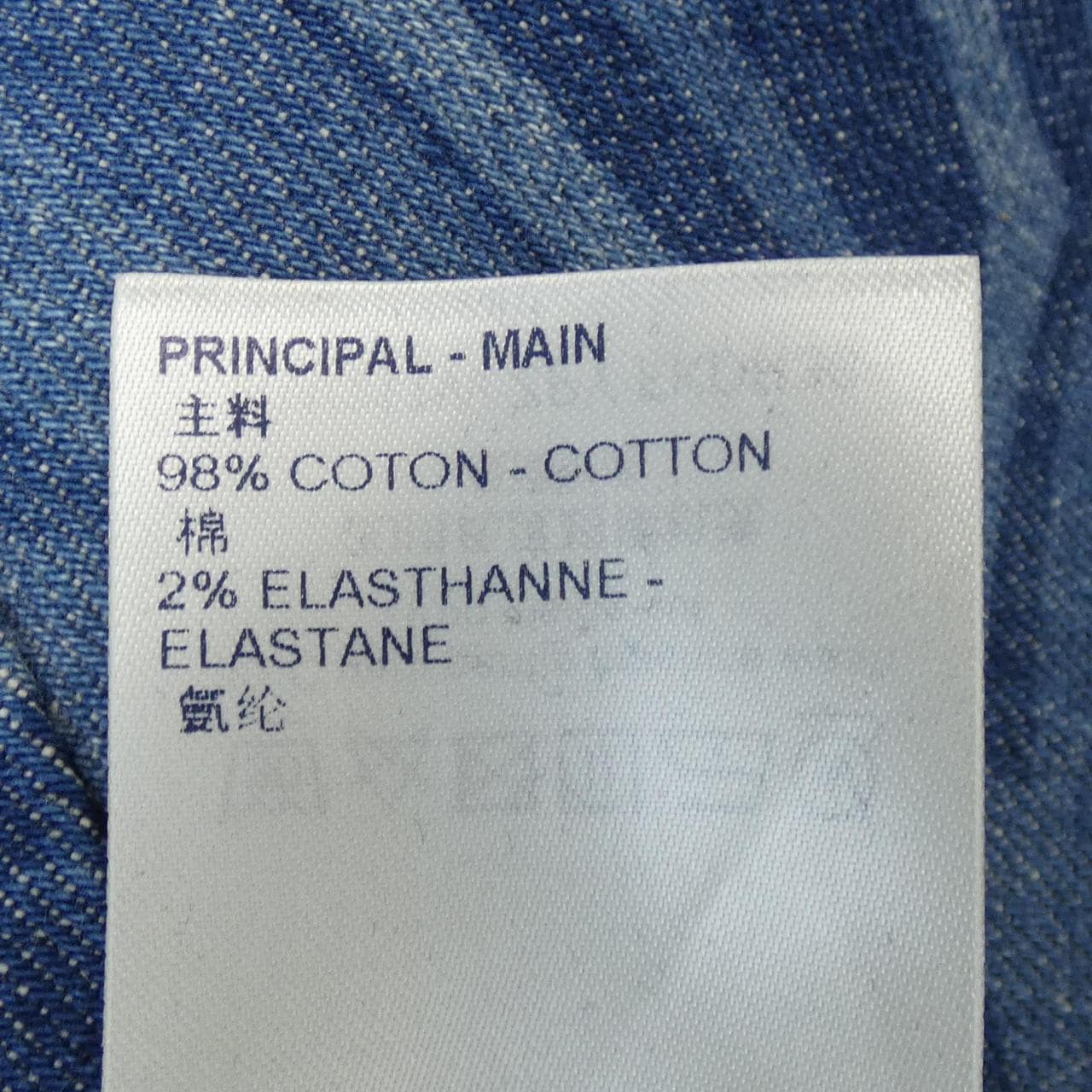 ルイヴィトン LOUIS VUITTON ブラーリィ ジャイアントモノグラム FKDR36ZPY ワンピース