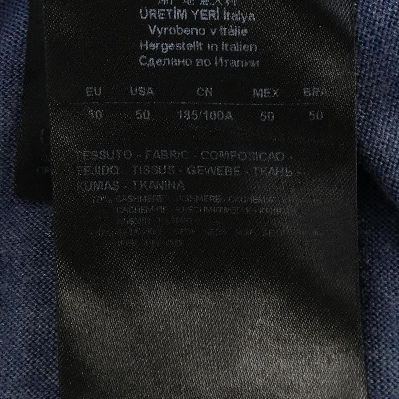 ジョルジオ アルマーニ GIORGIO ARMANI ニット