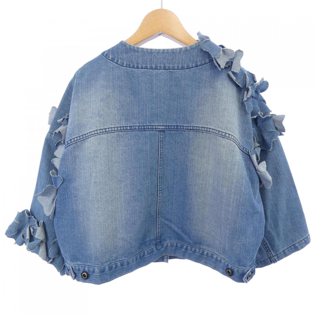 アドニシス Adonisis ブルゾン