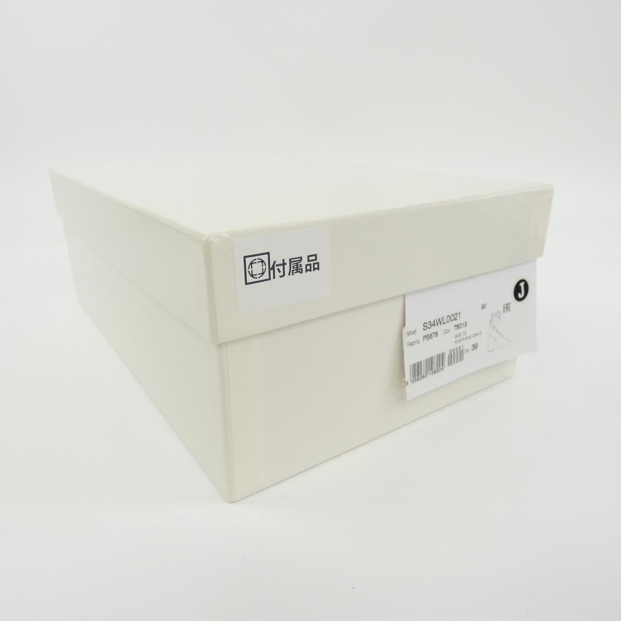 メゾンマルジェラ Maison Margiela S34WL0021 シューズ