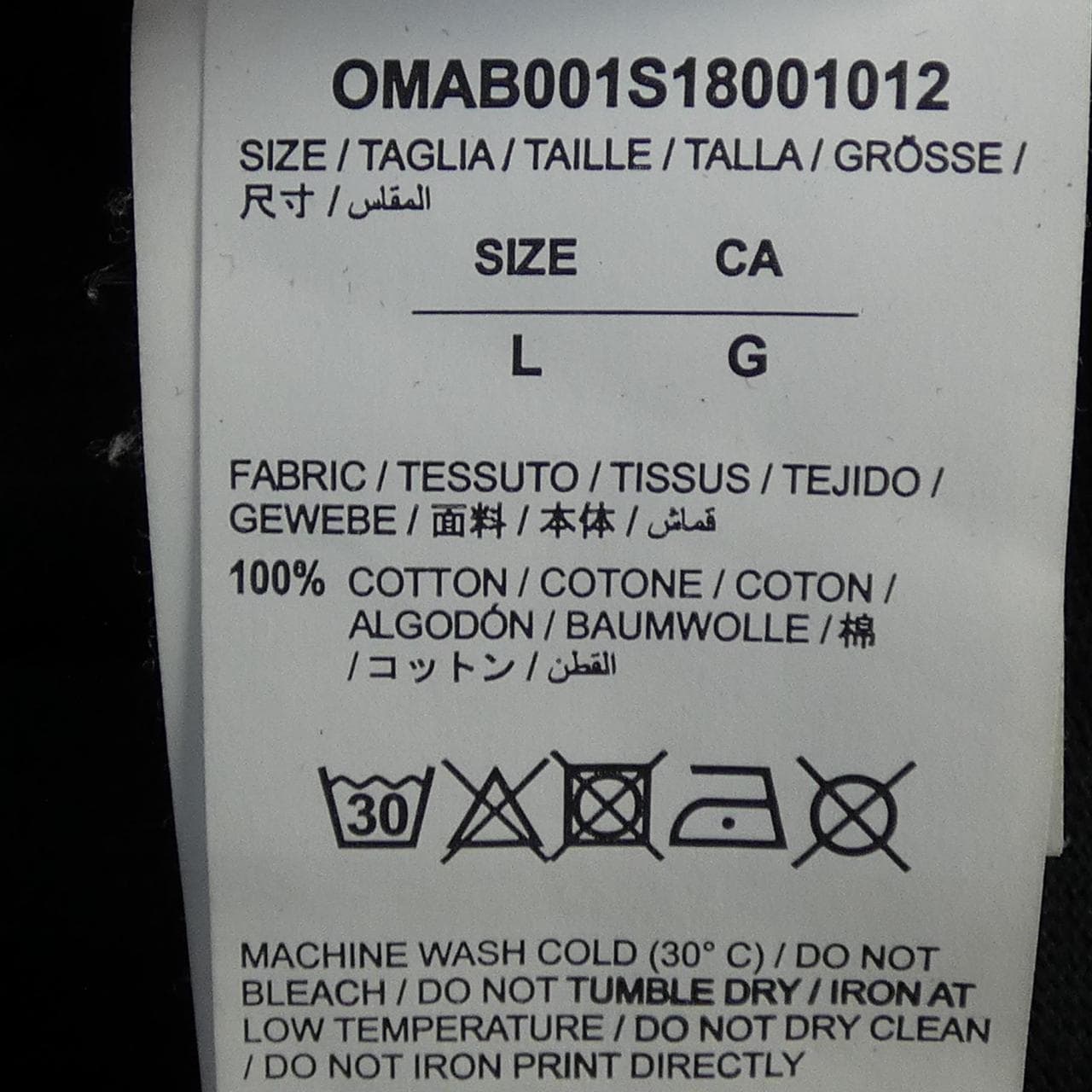 オフホワイト OFF-WHITE OMAB001S18001012 Tシャツ