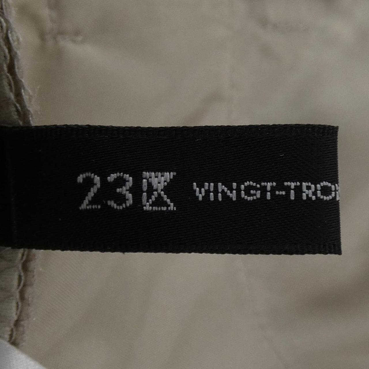 ニジュウサンク 23区 PR WO SA 0102 パンツ