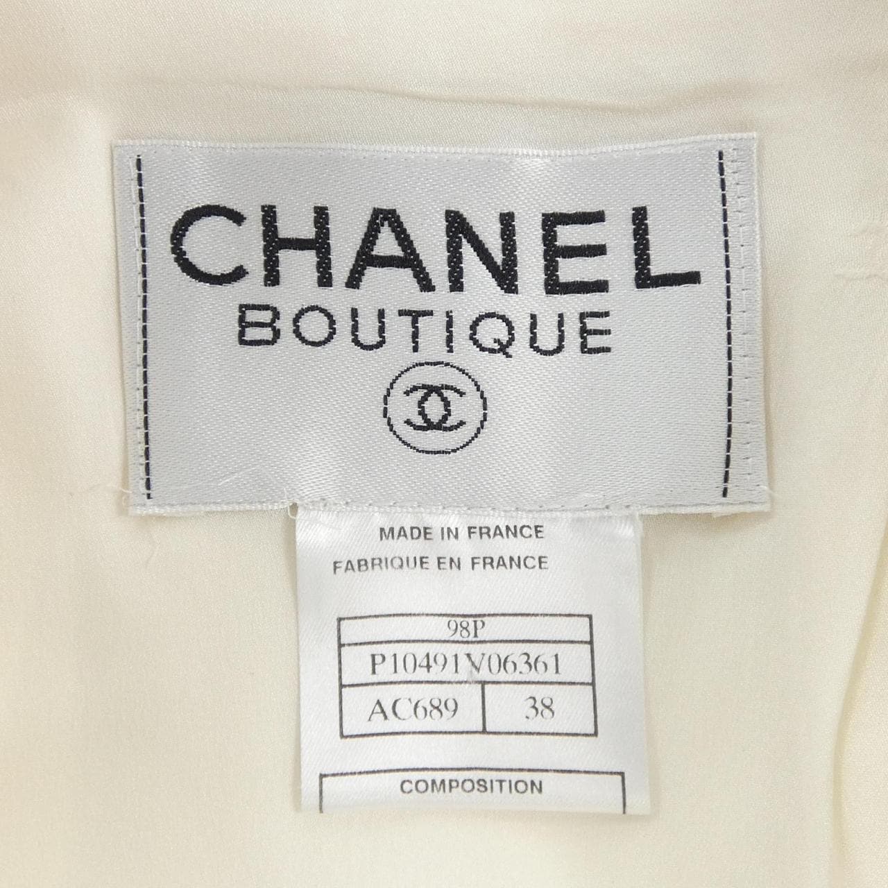 【ヴィンテージ】シャネル CHANEL P10491V06361 98P スーツ