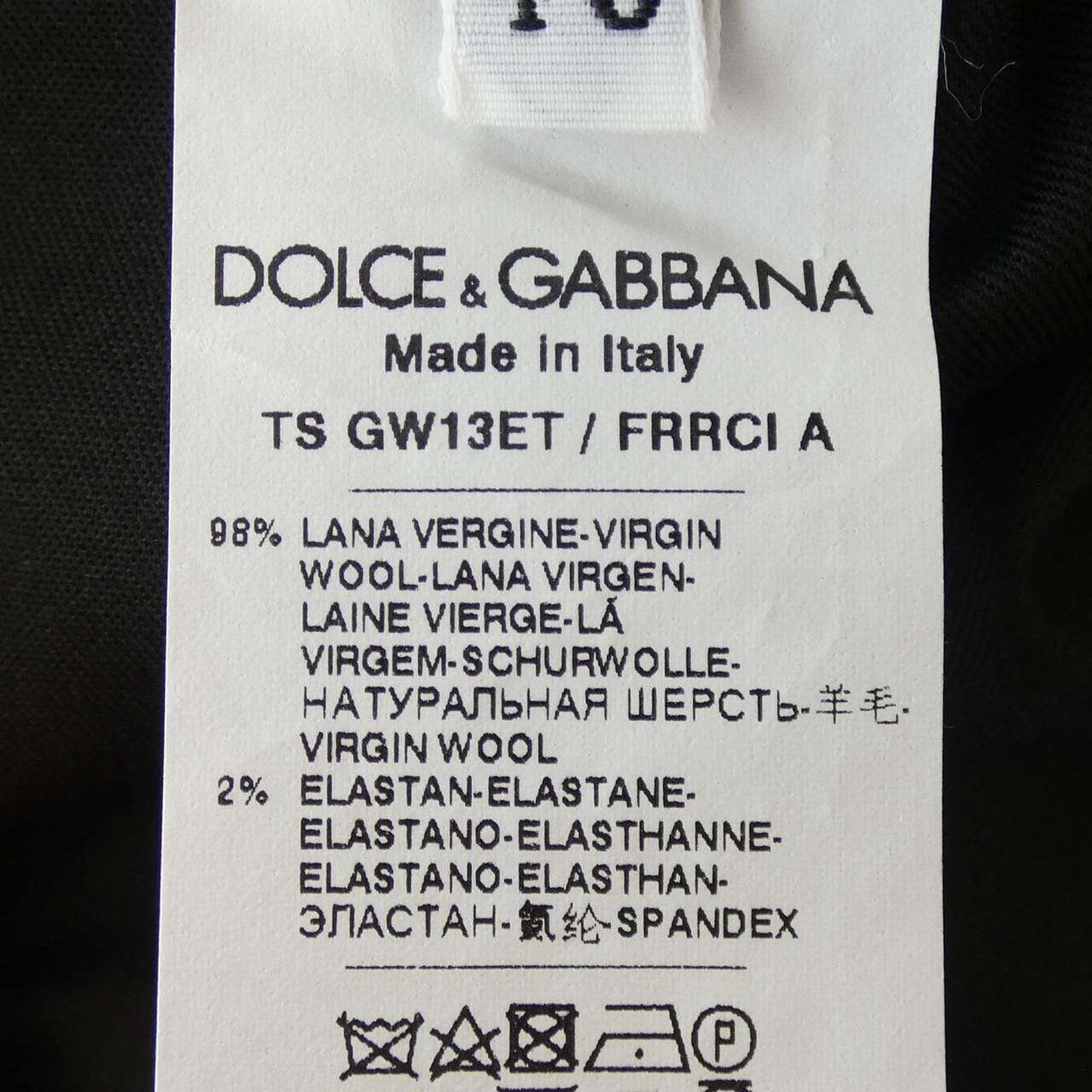 ドルチェアンドガッバーナ DOLCE&GABBANA スーツ