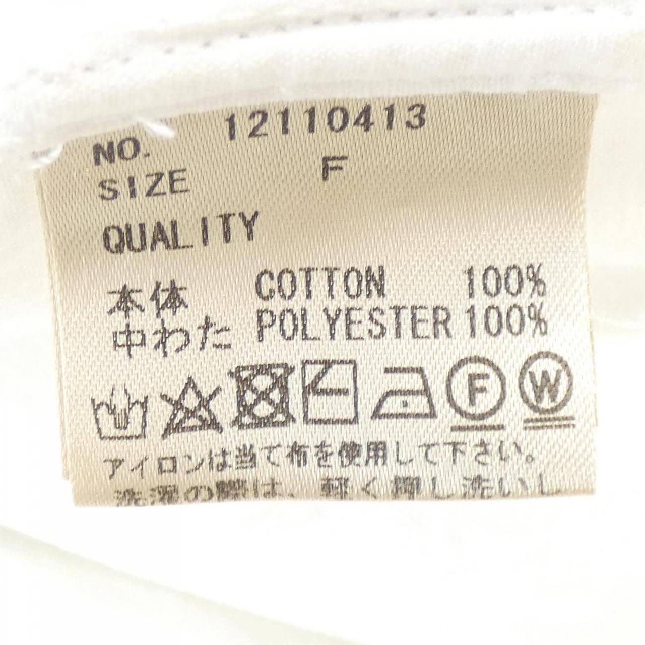 トゥデイフル TODAYFUL トップス