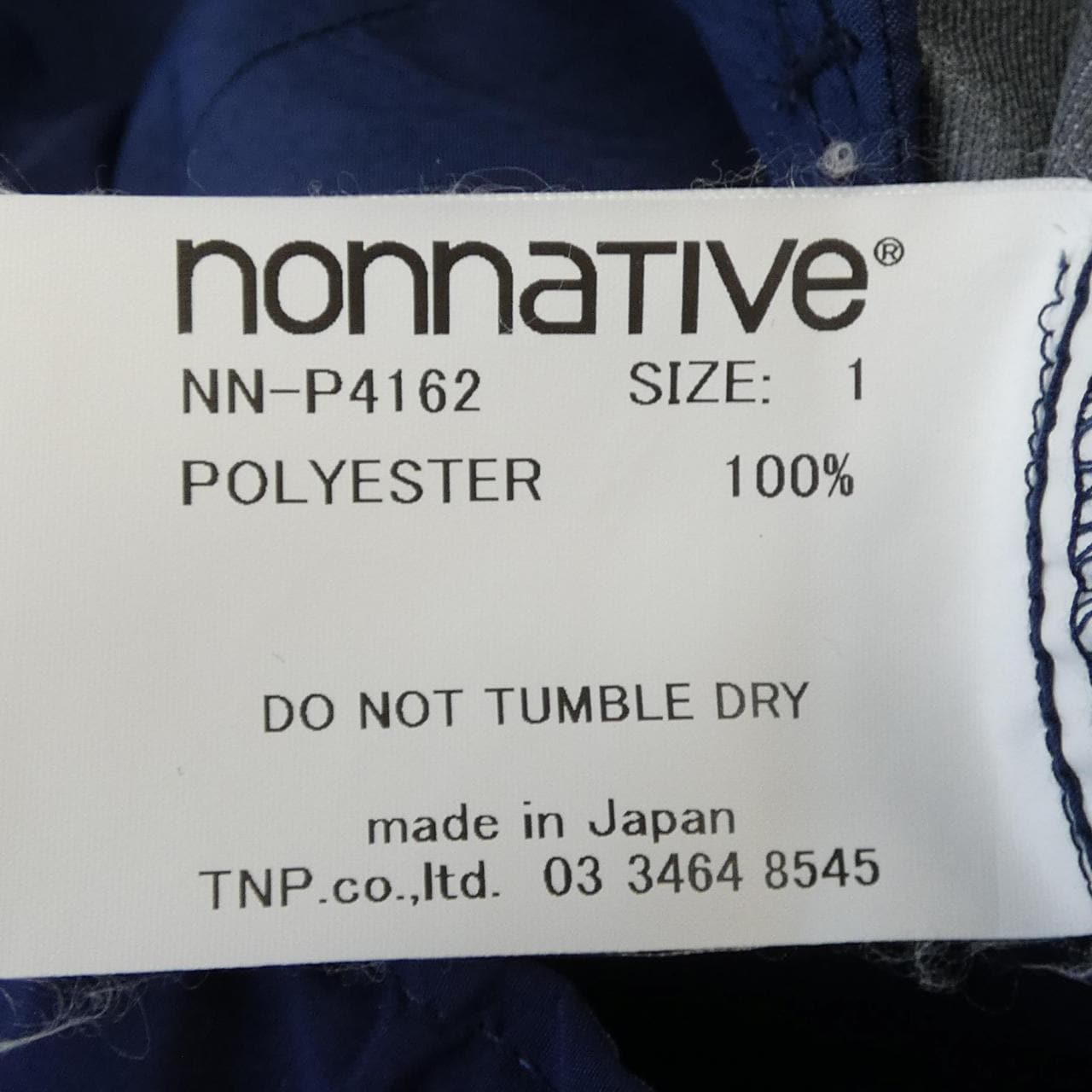 ノンネイティブ NONNATIVE NN-P4162 パンツ