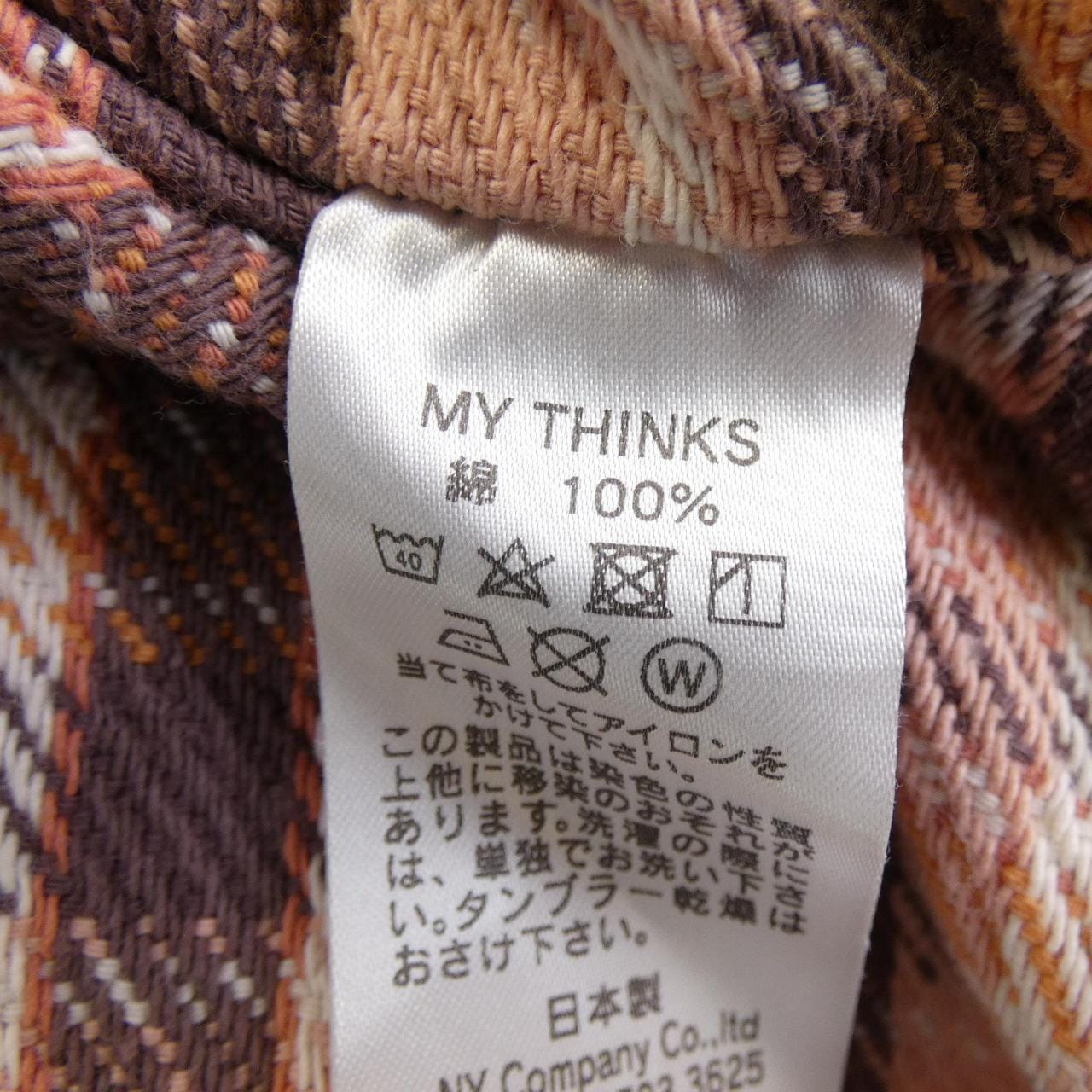 マイシンクス MYTHINKS S／Sシャツ