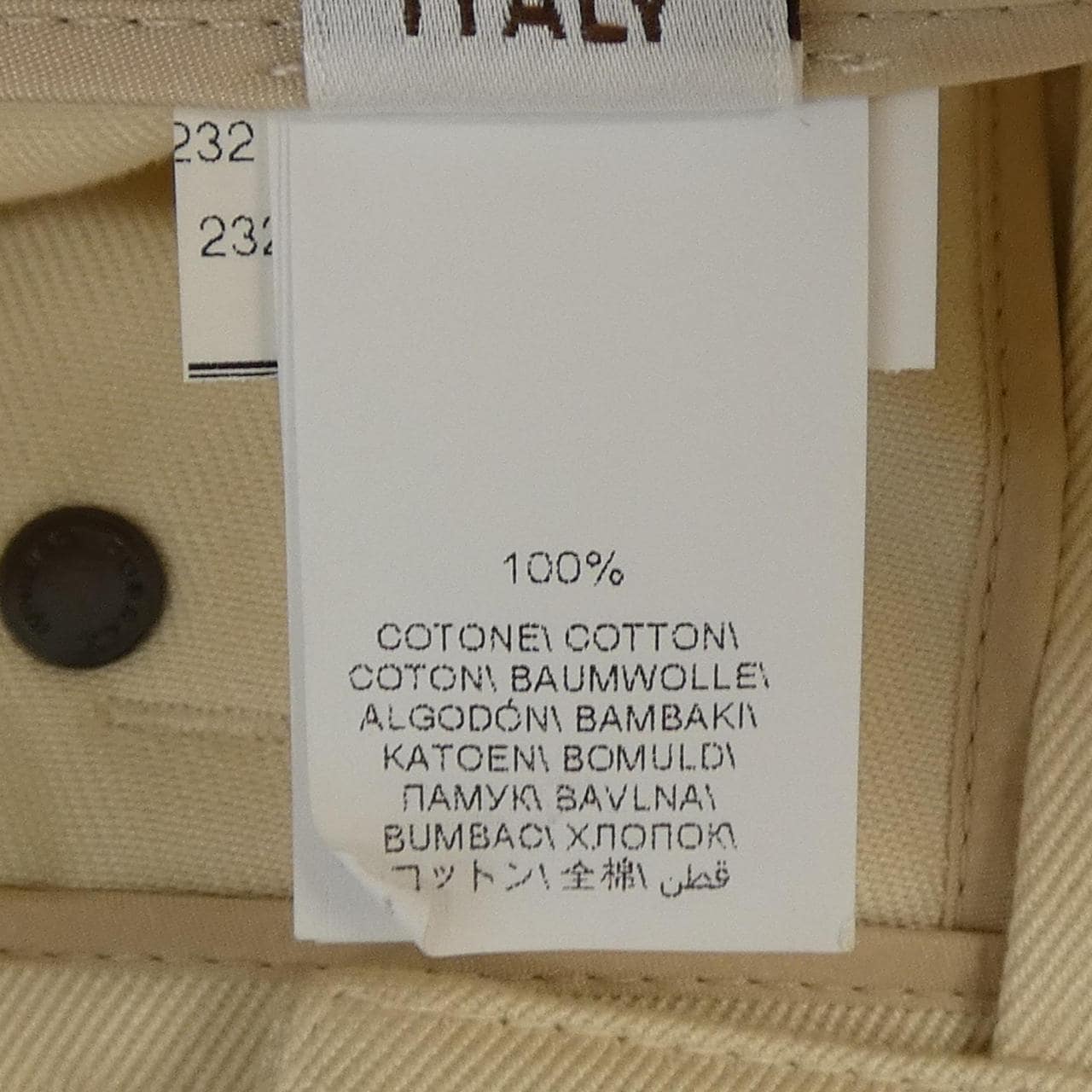 ブルネロクチネリ BRUNELLO CUCINELLI モニーレ MB017G3419 スカート