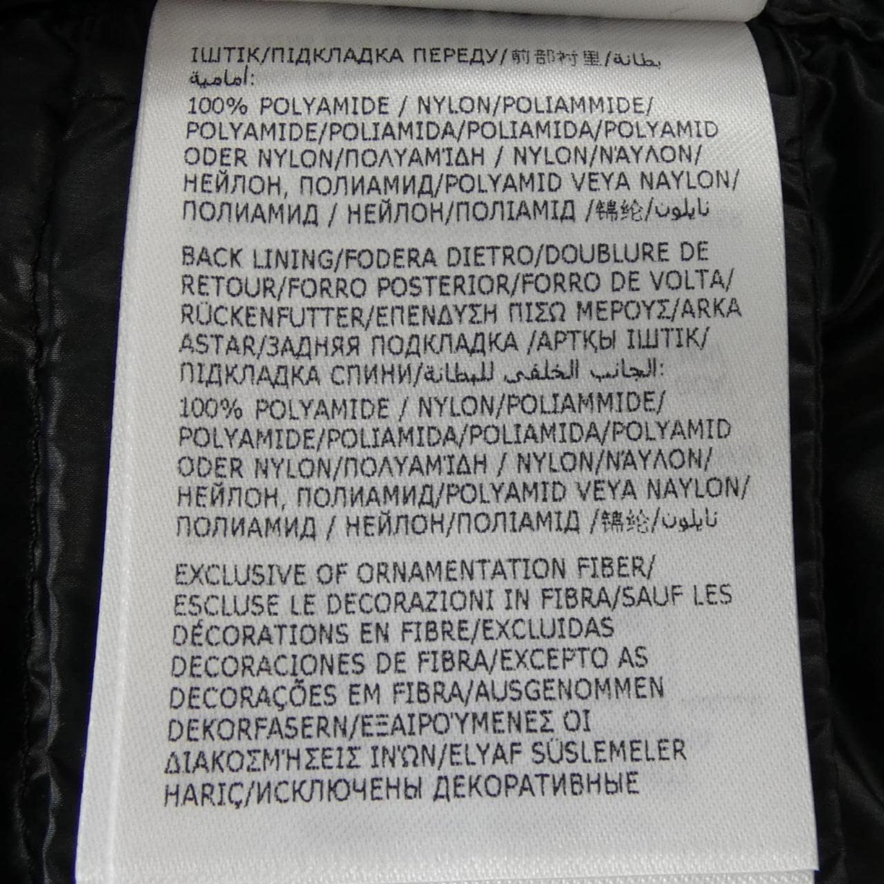 モンクレール MONCLER 10939B00025 ダウンジャケット