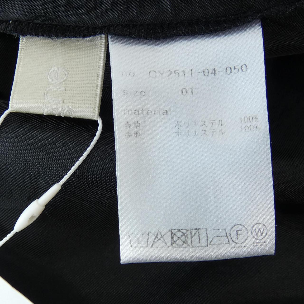 シーニュ Cygne CY2511-04-050 パンツ