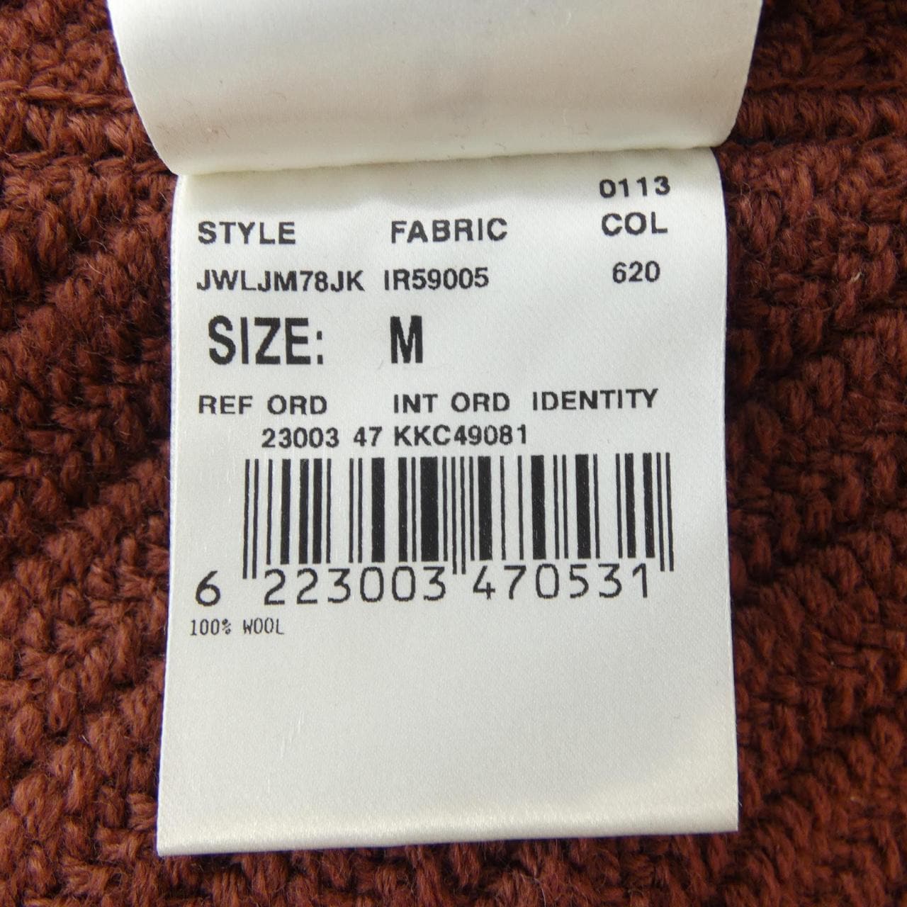 ラルディーニ LARDINI カーディガン