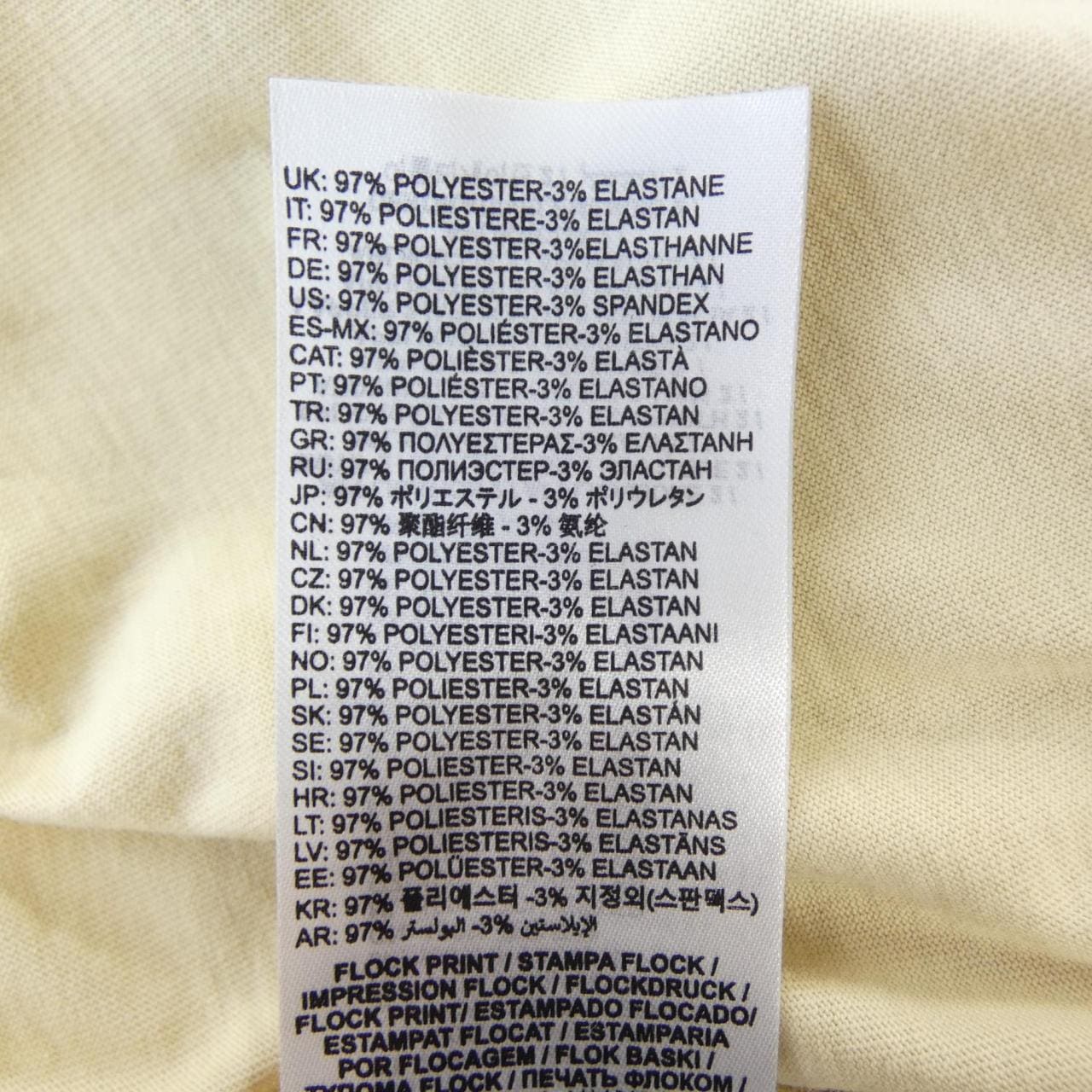 ディーゼル DIESEL T-BOXT-LS-SLITS-R5 Tシャツ