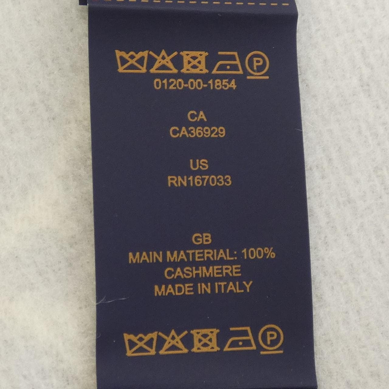 ルイヴィトン LOUIS VUITTON マフラー･レイキャビック 2.0 M97659 MUFFLER