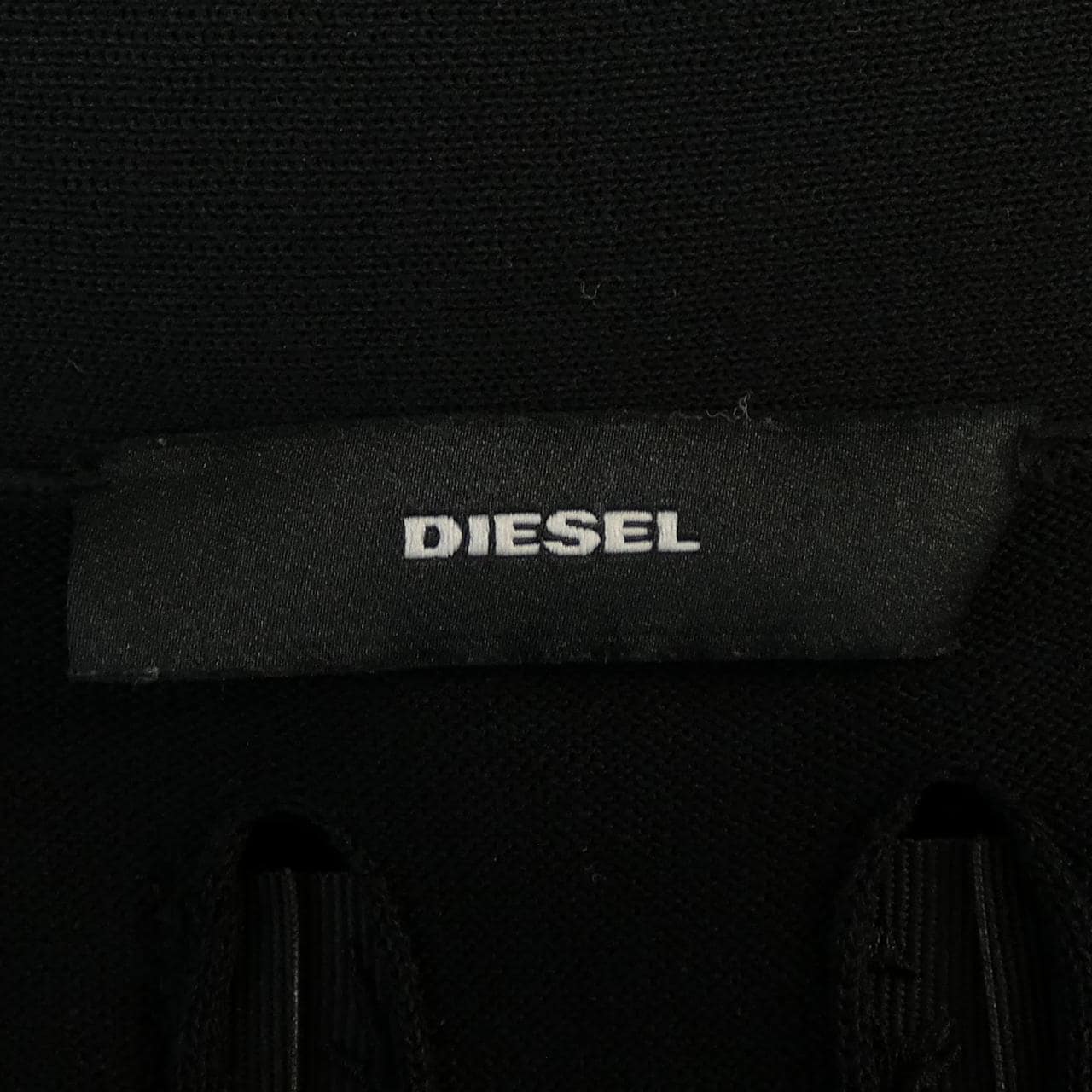 ディーゼル DIESEL ロングカーディガン