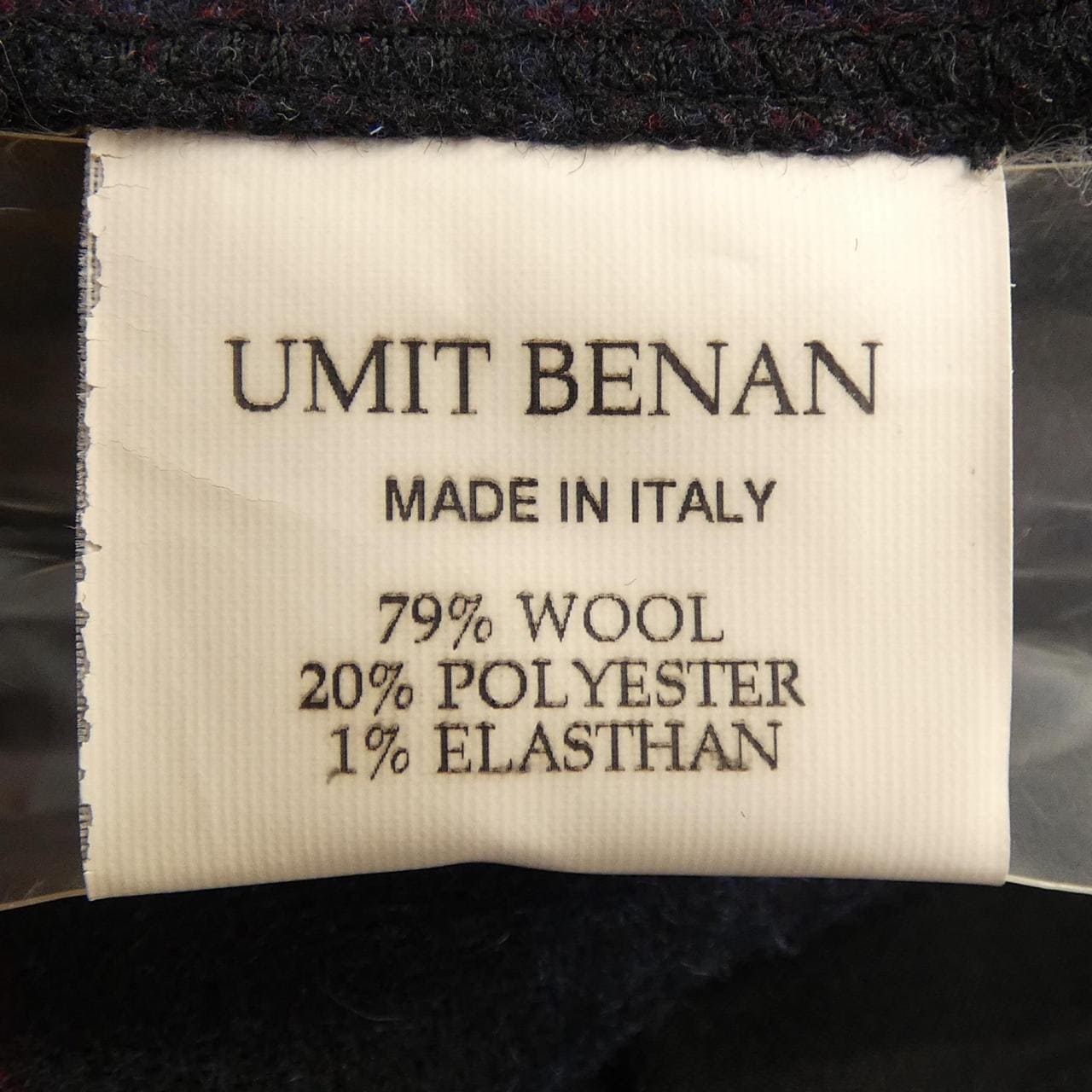 ウミット ベナン UMIT BENAN パンツ