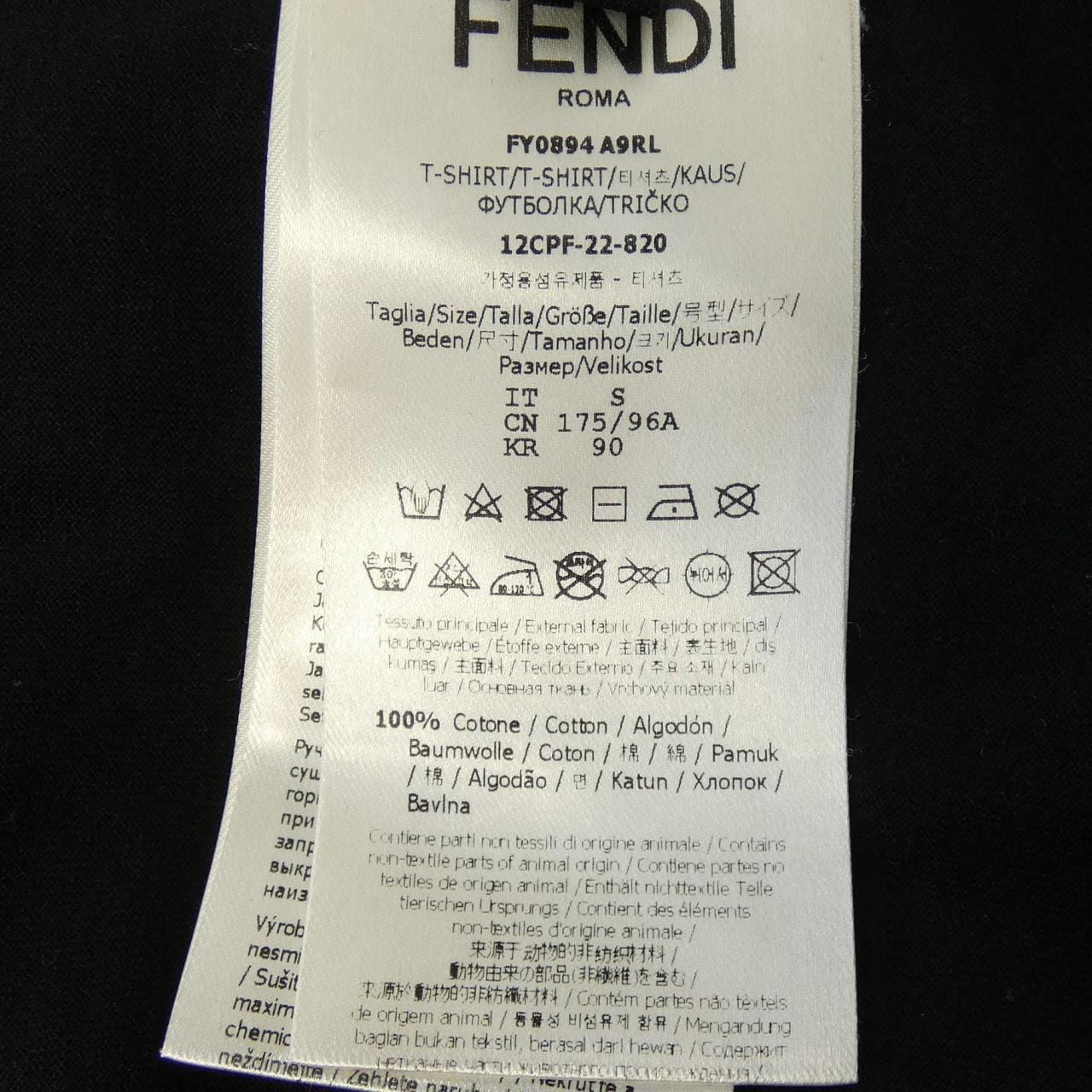 フェンディ FENDI FY0894 A9RL Tシャツ