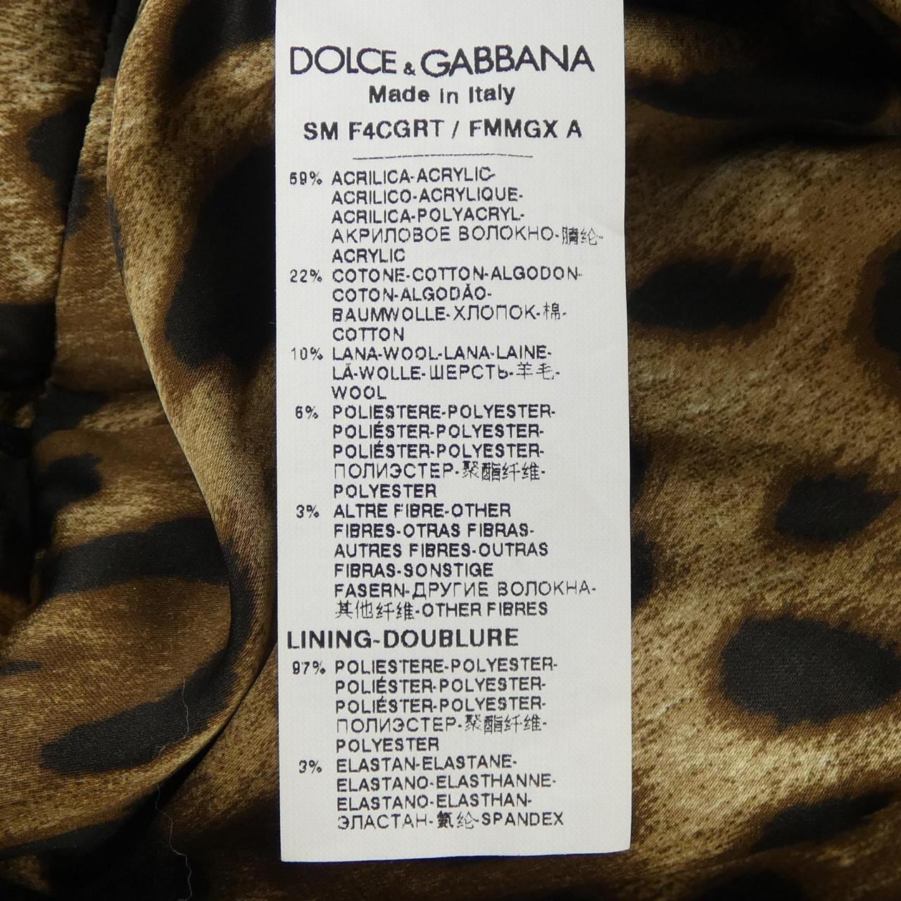 ドルチェアンドガッバーナ DOLCE&GABBANA F4CGRT/FMMGX スカート