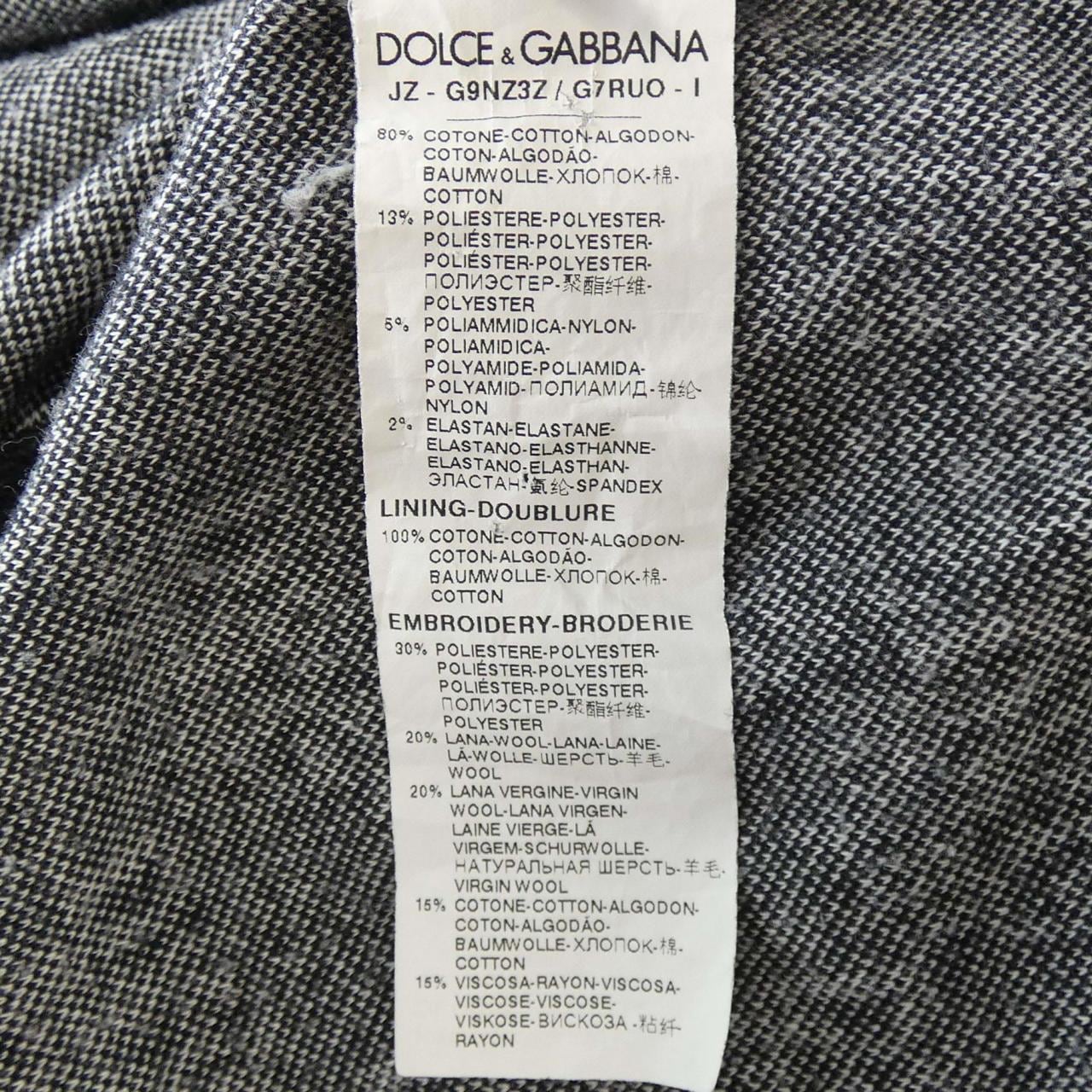 ドルチェアンドガッバーナ DOLCE&GABBANA スウェット