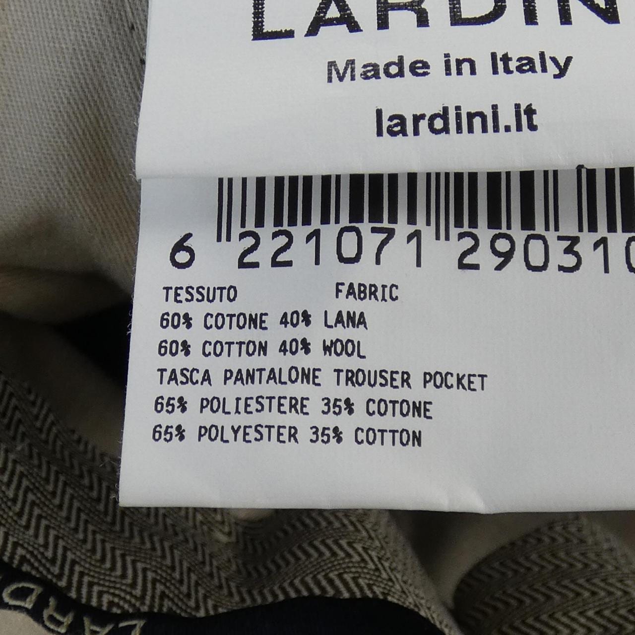 LARDINI pants