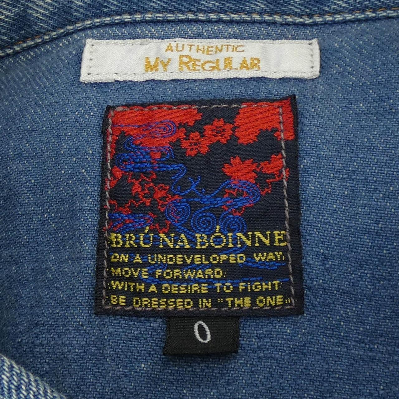ブルーナボイン BRU NA BOINNE デニムジャケット