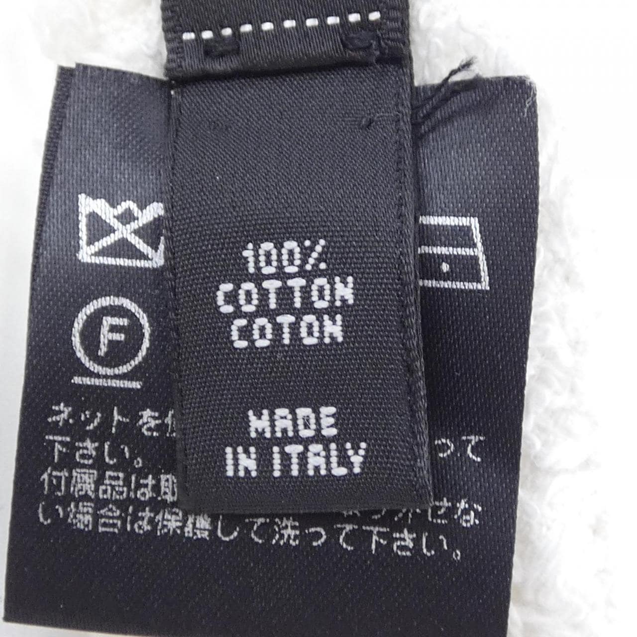 シャネル CHANEL キャップ