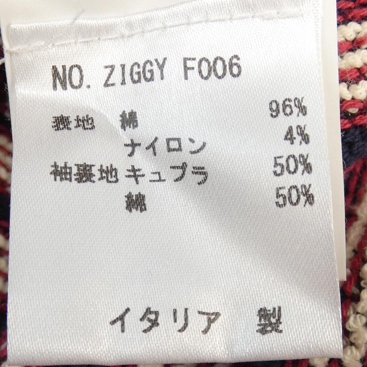 ザジジ THE GIGI ジャケット