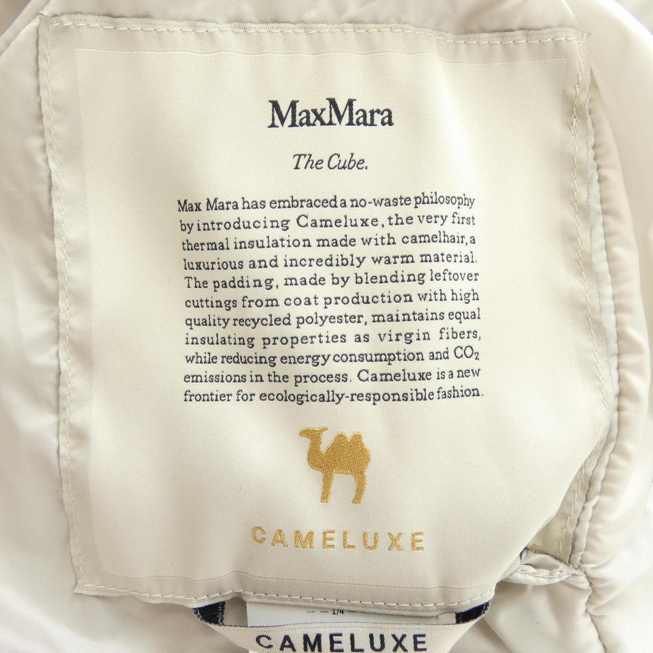 マックスマーラ Max Mara GREENLO CAMELUXE 948609 THE CUBE ブルゾン