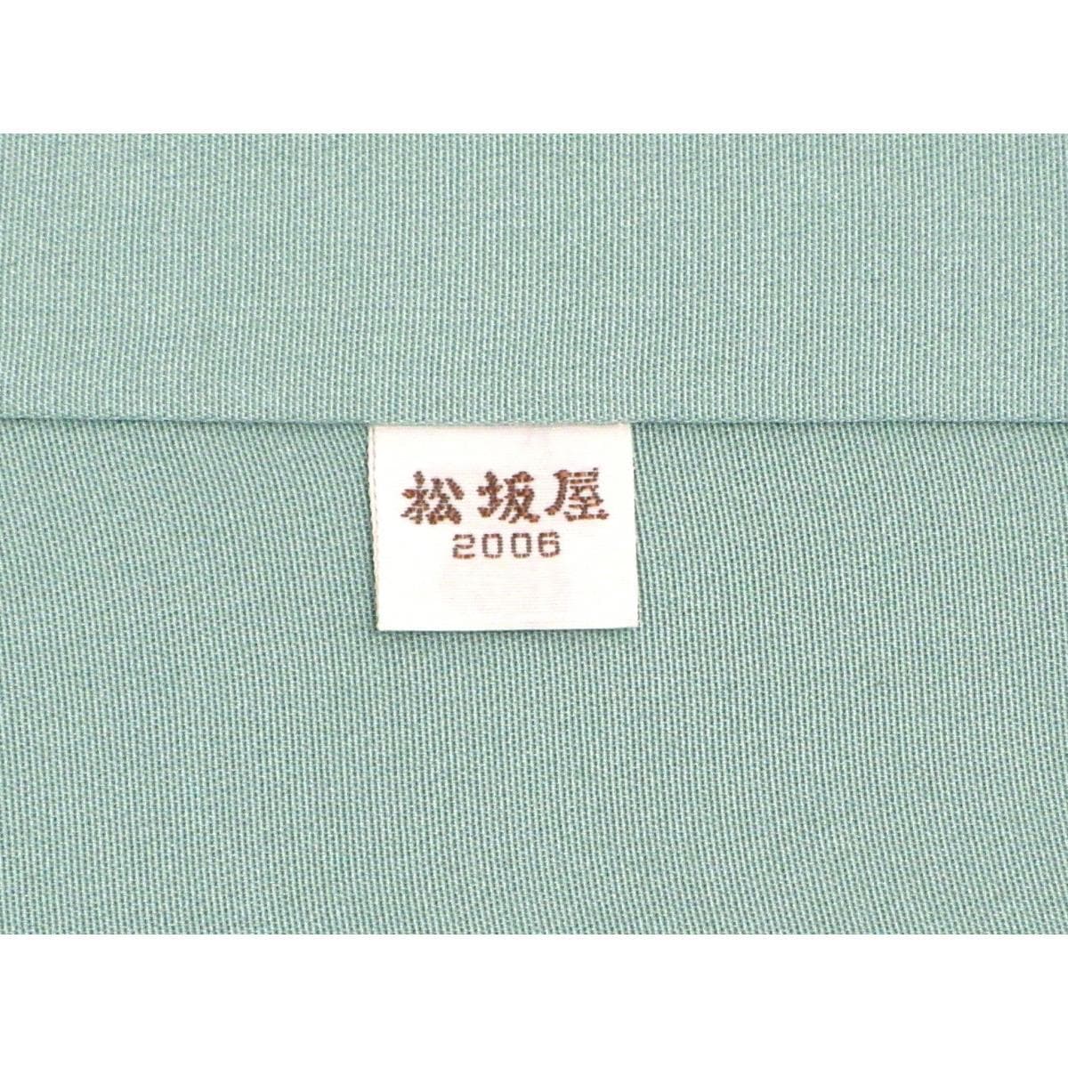 訪問着【千總】