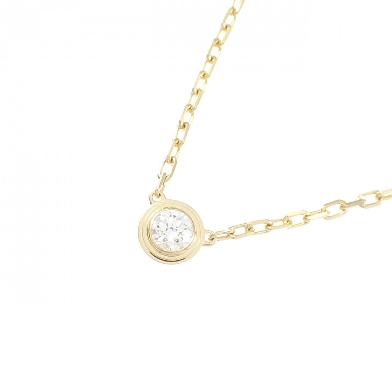 Cartier Damour小号项链