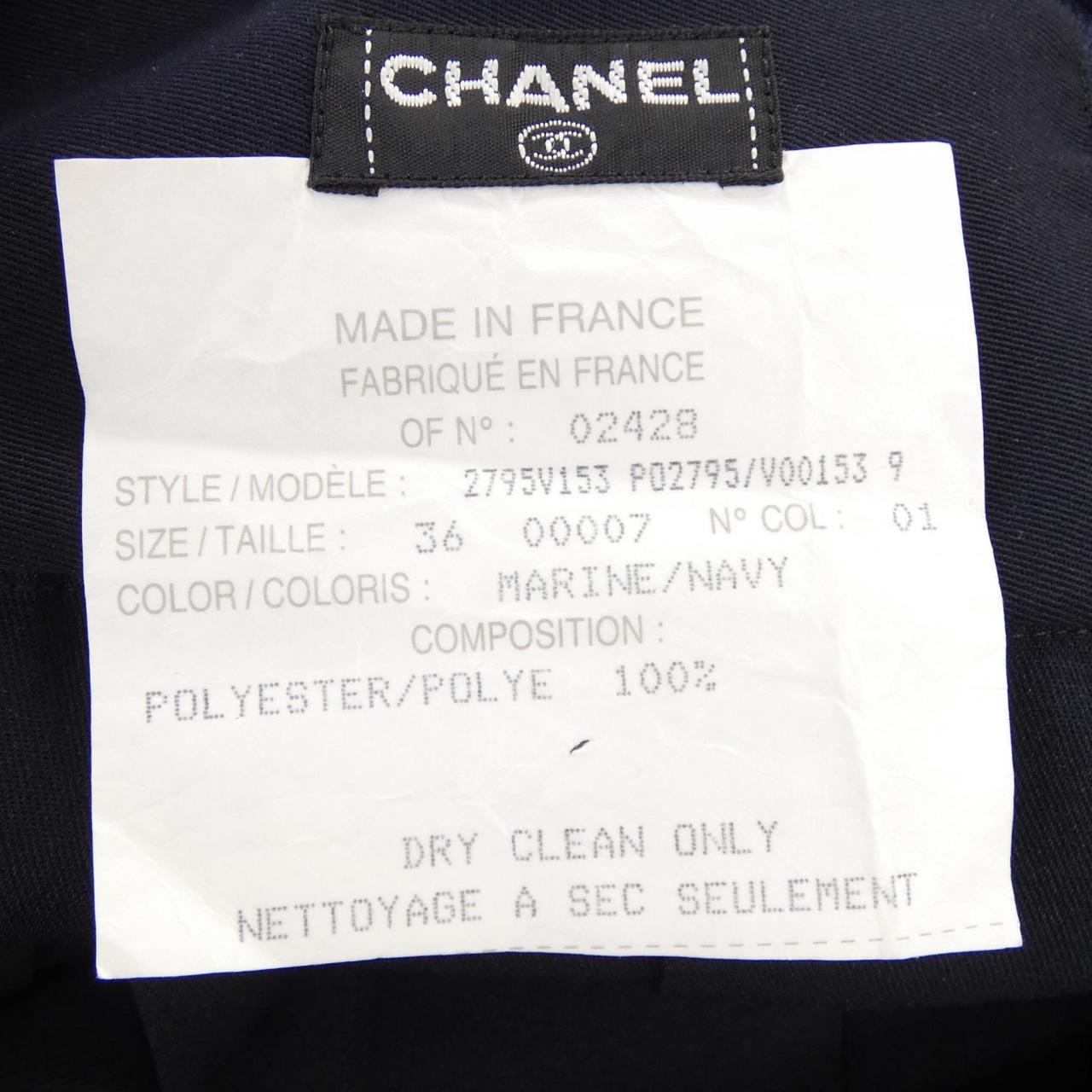 【ヴィンテージ】シャネル CHANEL P02795V00153 スカート