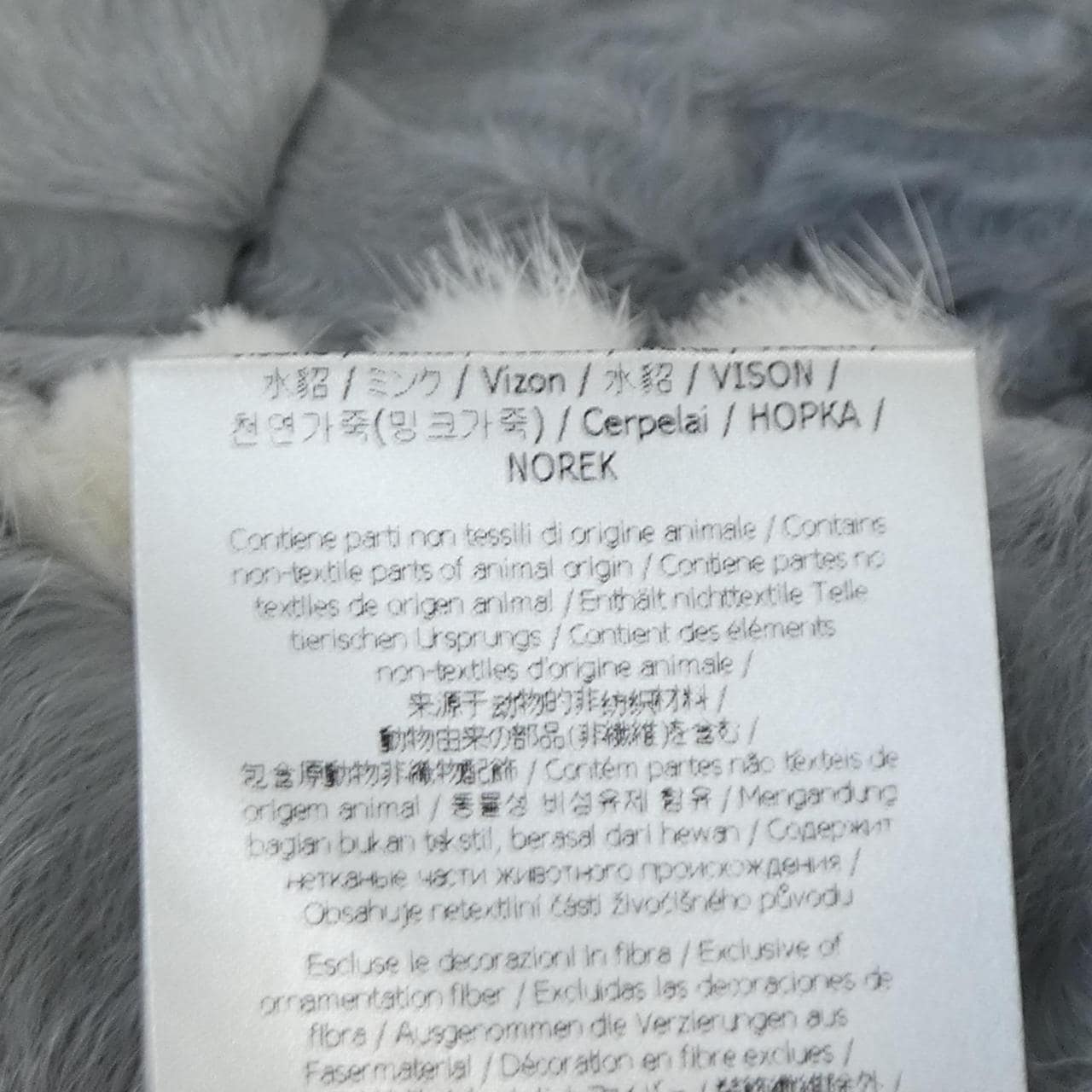 FENDI外套